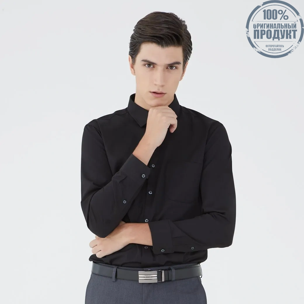 ARROW Easy Care Shirt Long Sleeve Slim Fit Black MACS758S3BRBL ARROW Easy Care Shirt Long Sleeve Slim Fit Black MACS758S3BRBL