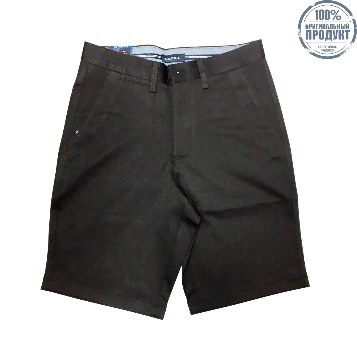 NAUTICA Men Chino Short Black NAUTICA Men Chino Short Black
