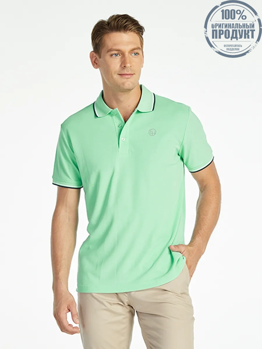 ELLE HOMME MEN POLO SHIRT W8K903GR - GREEN ELLE HOMME MEN POLO SHIRT W8K903GR - GREEN