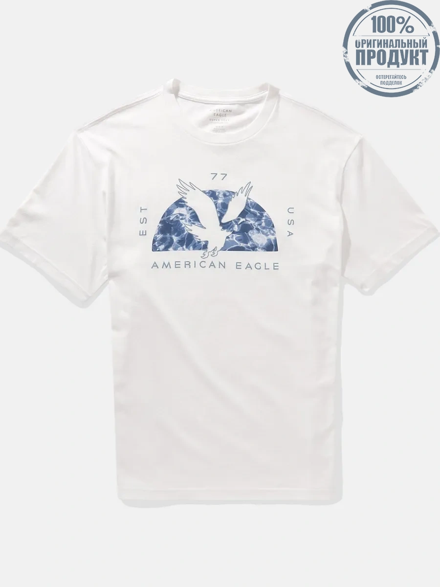American Eagle MEN G SS PHOTOREAL SET IN TEE- PC DYE + SERIOUSLY SOFT WASH 101 AIR WHITE American Eagle MEN G SS PHOTOREAL SET IN TEE- PC DYE + SERIOUSLY SOFT WASH 101 AIR WHITE