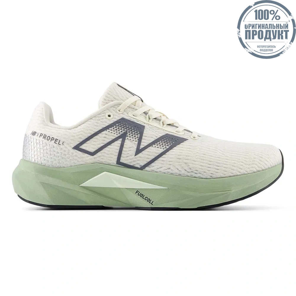 NEW BALANCE FuelCell Propel v5 Men Running Shoes White - NE081SH603EOTH NEW BALANCE FuelCell Propel v5 Men Running Shoes White - NE081SH603EOTH