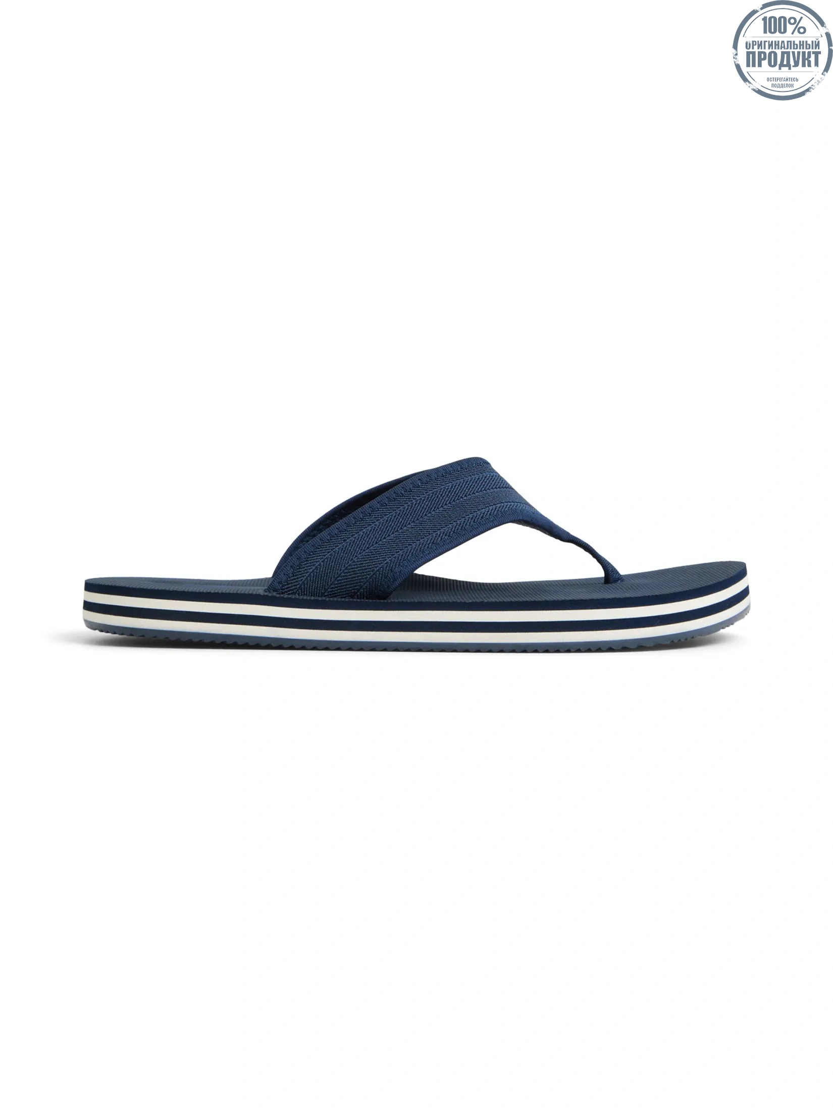 SPERRY MEN NAVY BEACON ELASTIC THONG SANDAL SPERRY MEN NAVY BEACON ELASTIC THONG SANDAL