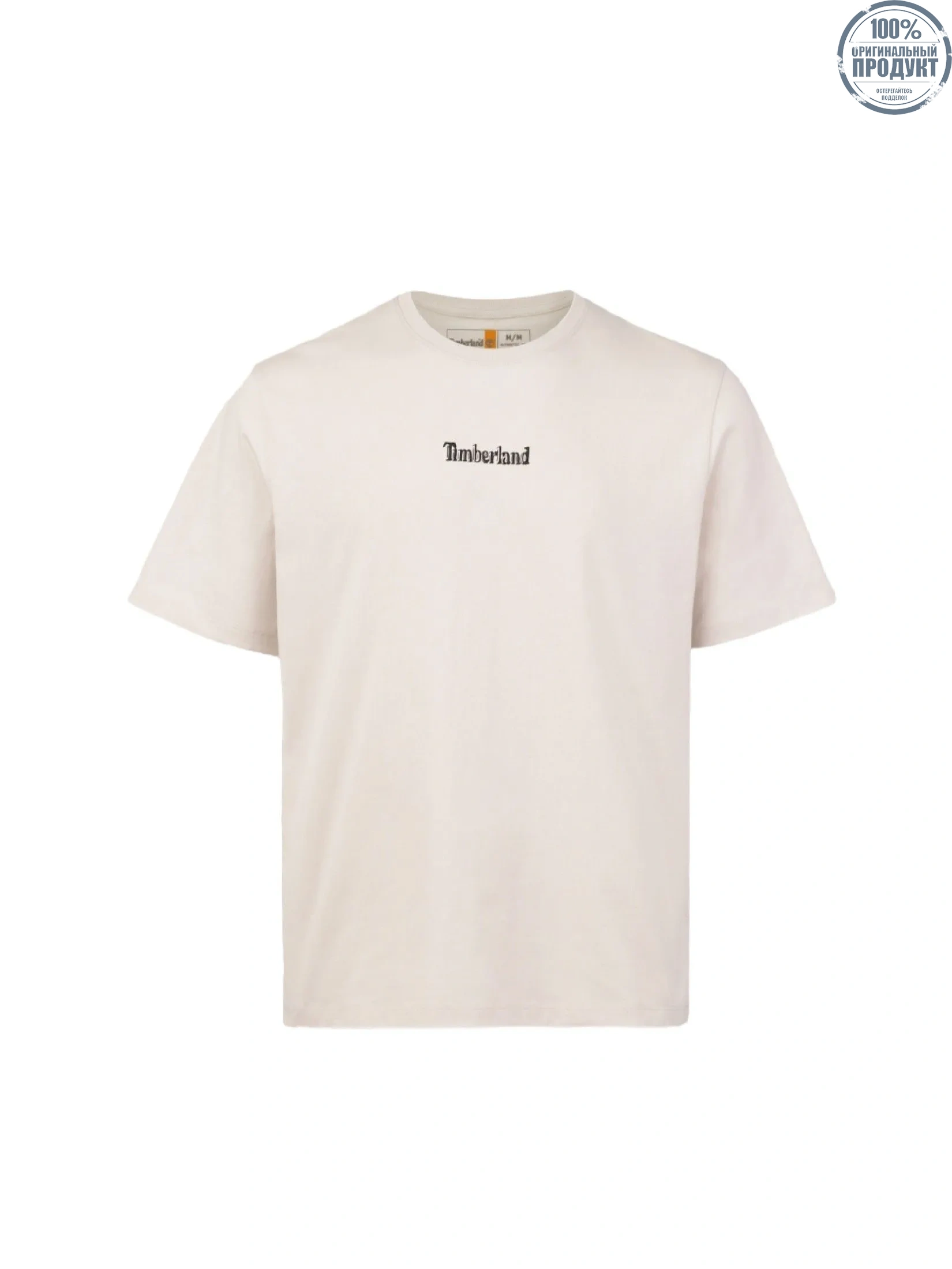 TIMBERLAND Men's Back Graphic Short Sleeve T-Shirt Neutral White Sand TIMBERLAND Men's Back Graphic Short Sleeve T-Shirt Neutral White Sand