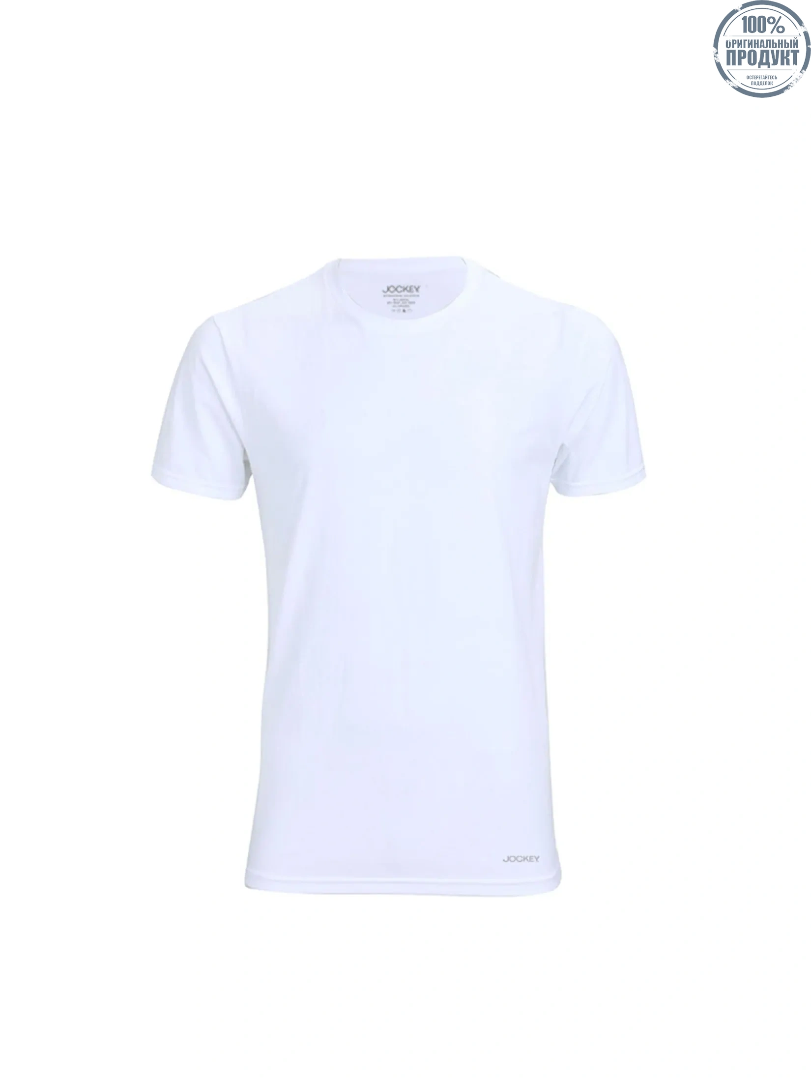 JOCKEY UNDERWEAR Men's COOLING MINT CREW NECK WHITE JOCKEY UNDERWEAR Men's COOLING MINT CREW NECK WHITE