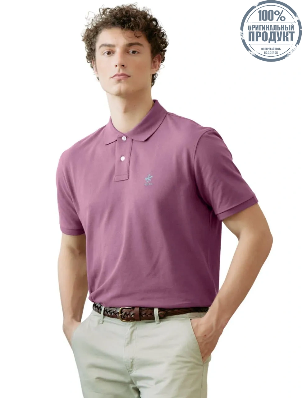 BEVERLY HILLS POLO CLUB Pink Men Polo Shirts Model BN21409 BEVERLY HILLS POLO CLUB Pink Men Polo Shirts Model BN21409