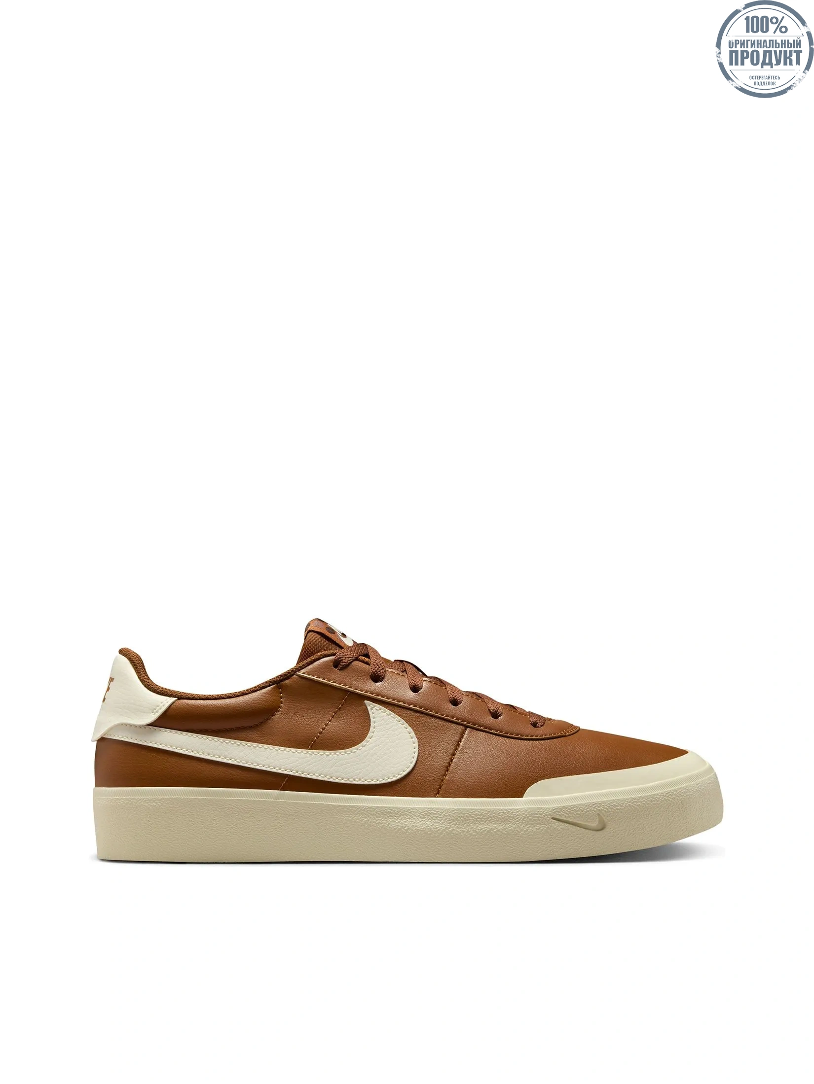 NIKE Men Sneakers Court Shot FQ8146-201 LT British Tan/Soft Pearl-Coconut Milk NIKE Men Sneakers Court Shot FQ8146-201 LT British Tan/Soft Pearl-Coconut Milk
