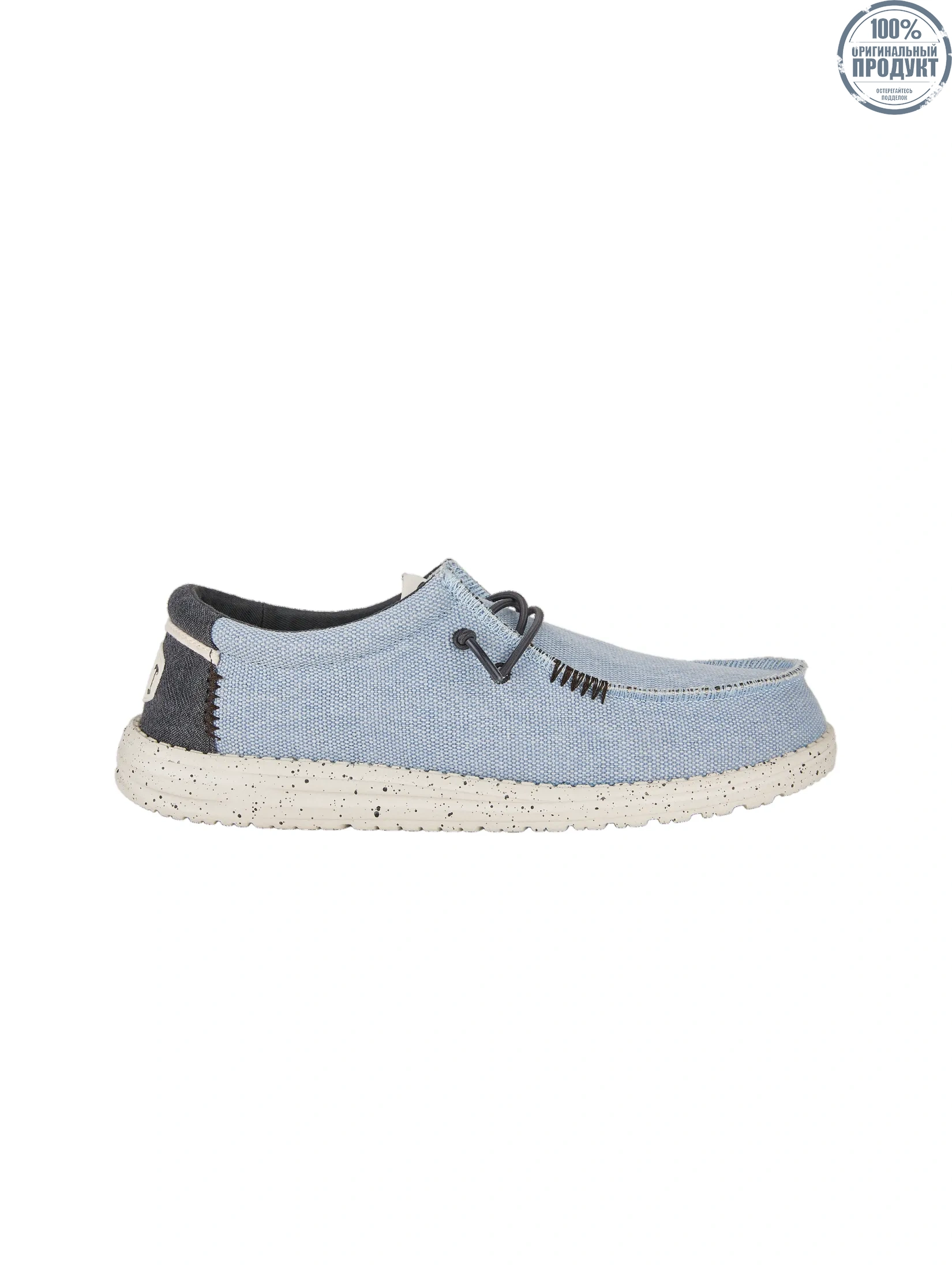HEYDUDE WALLY COASTLINE JUTE - STONE WHITE HEYDUDE WALLY COASTLINE JUTE - STONE WHITE