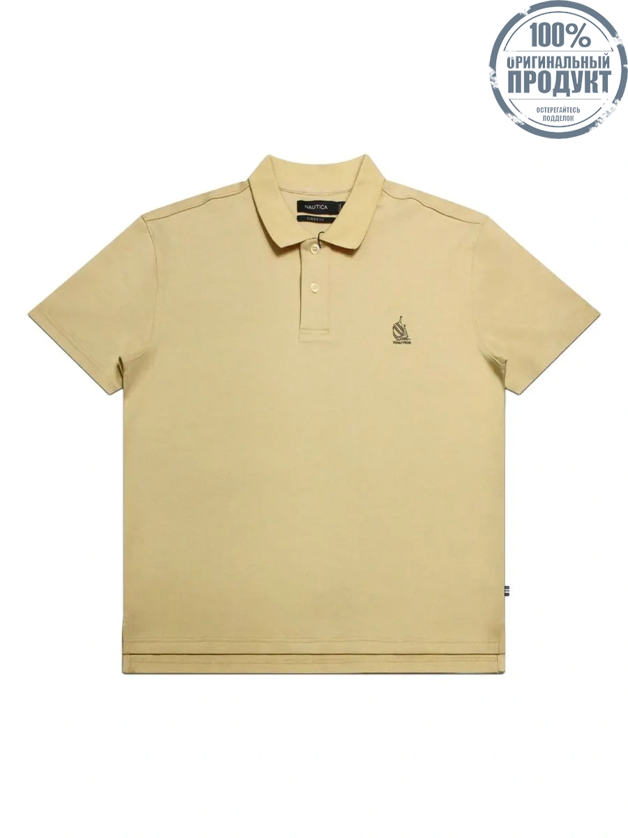 NAUTICA Men Polo Cream NAUTICA Men Polo Cream