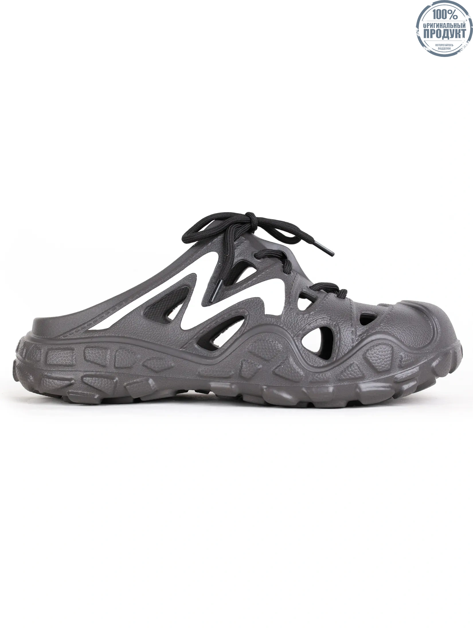 Roving Fox Men's Sandals RF Black Roving Fox Men's Sandals RF Black
