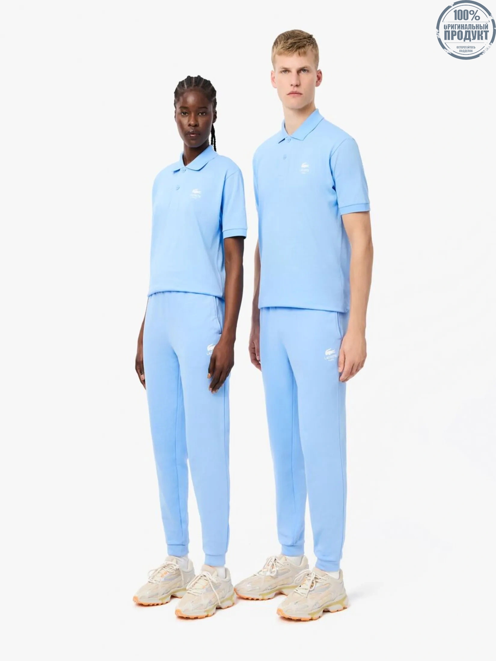 LACOSTE Tapered Leg Sweatpants Blue LACOSTE Tapered Leg Sweatpants Blue