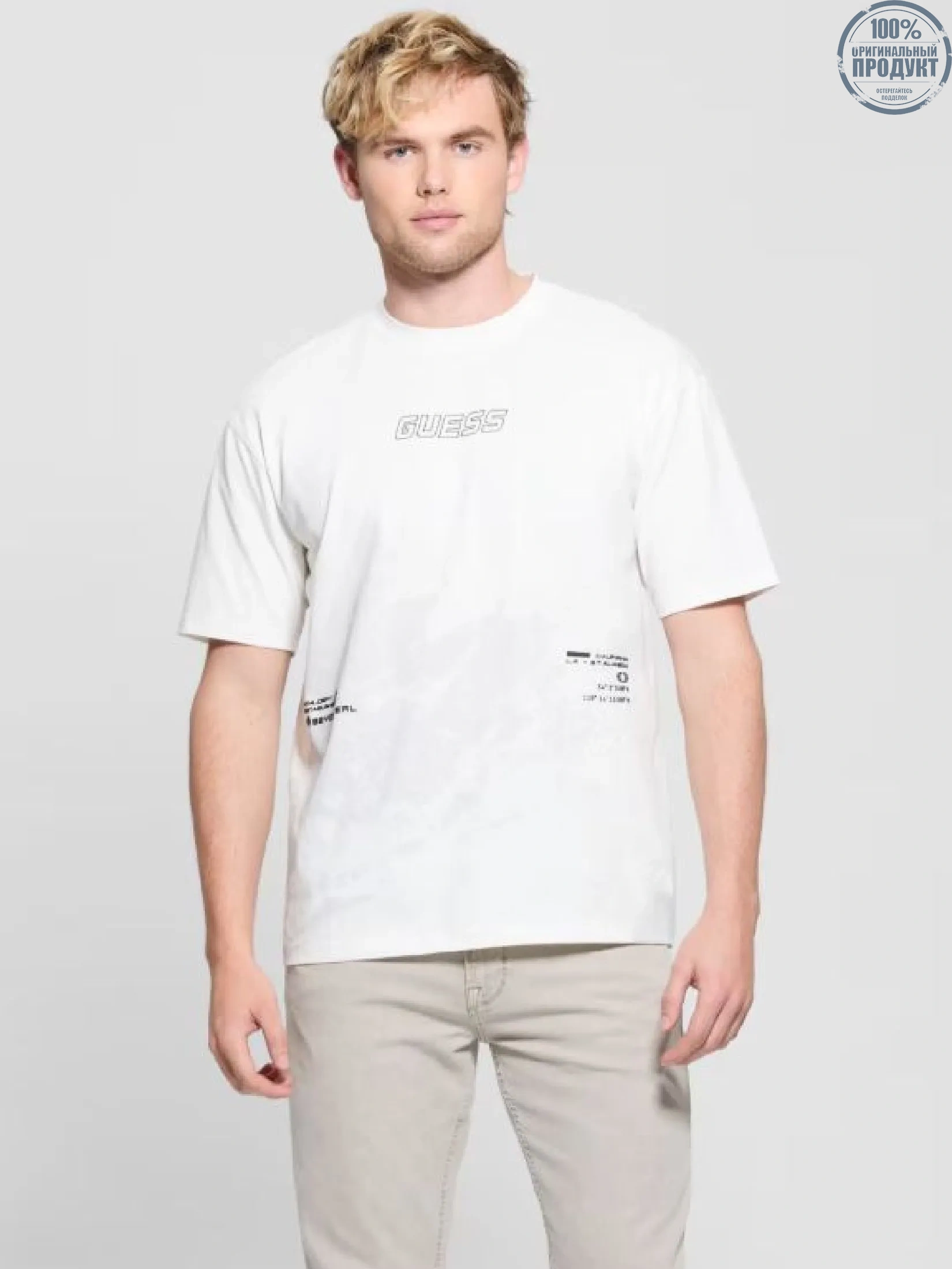 GUESS GUESS MEN Kocha Casual  T-Shirt  Z5GI05I3Z14  -  White GUESS GUESS MEN Kocha Casual  T-Shirt  Z5GI05I3Z14  -  White
