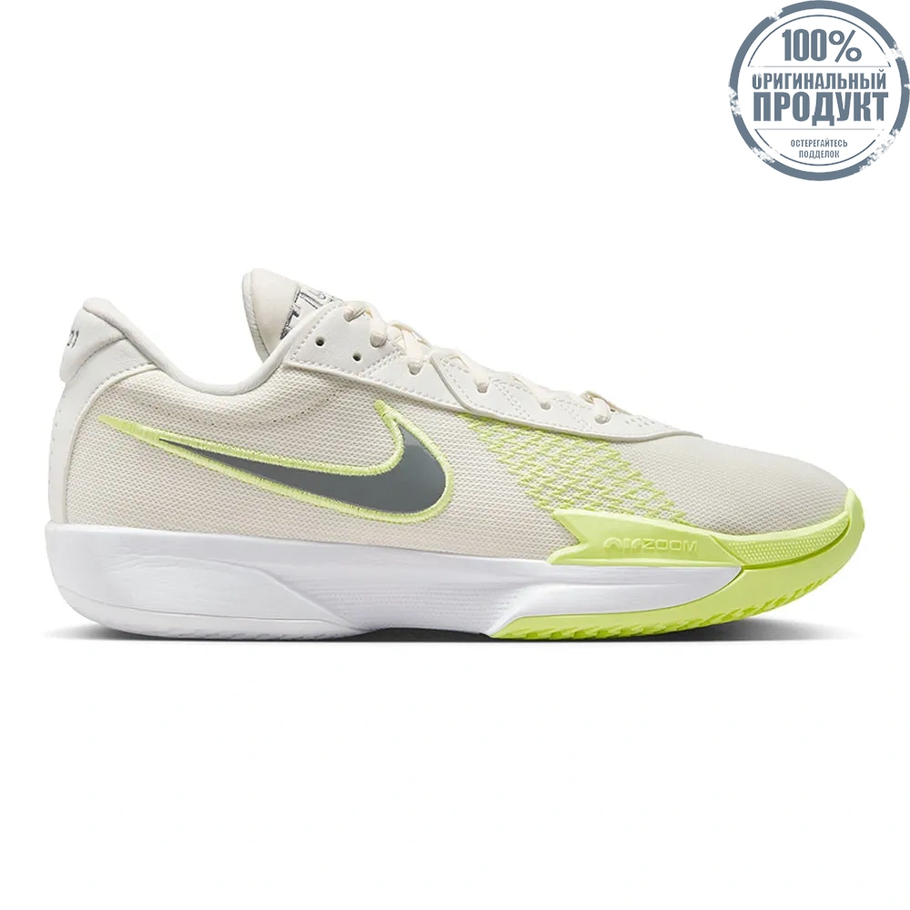 NIKE Men Basketball Shoes G.T. Cut Academy EP Cream - NI083SH265ELTH NIKE Men Basketball Shoes G.T. Cut Academy EP Cream - NI083SH265ELTH