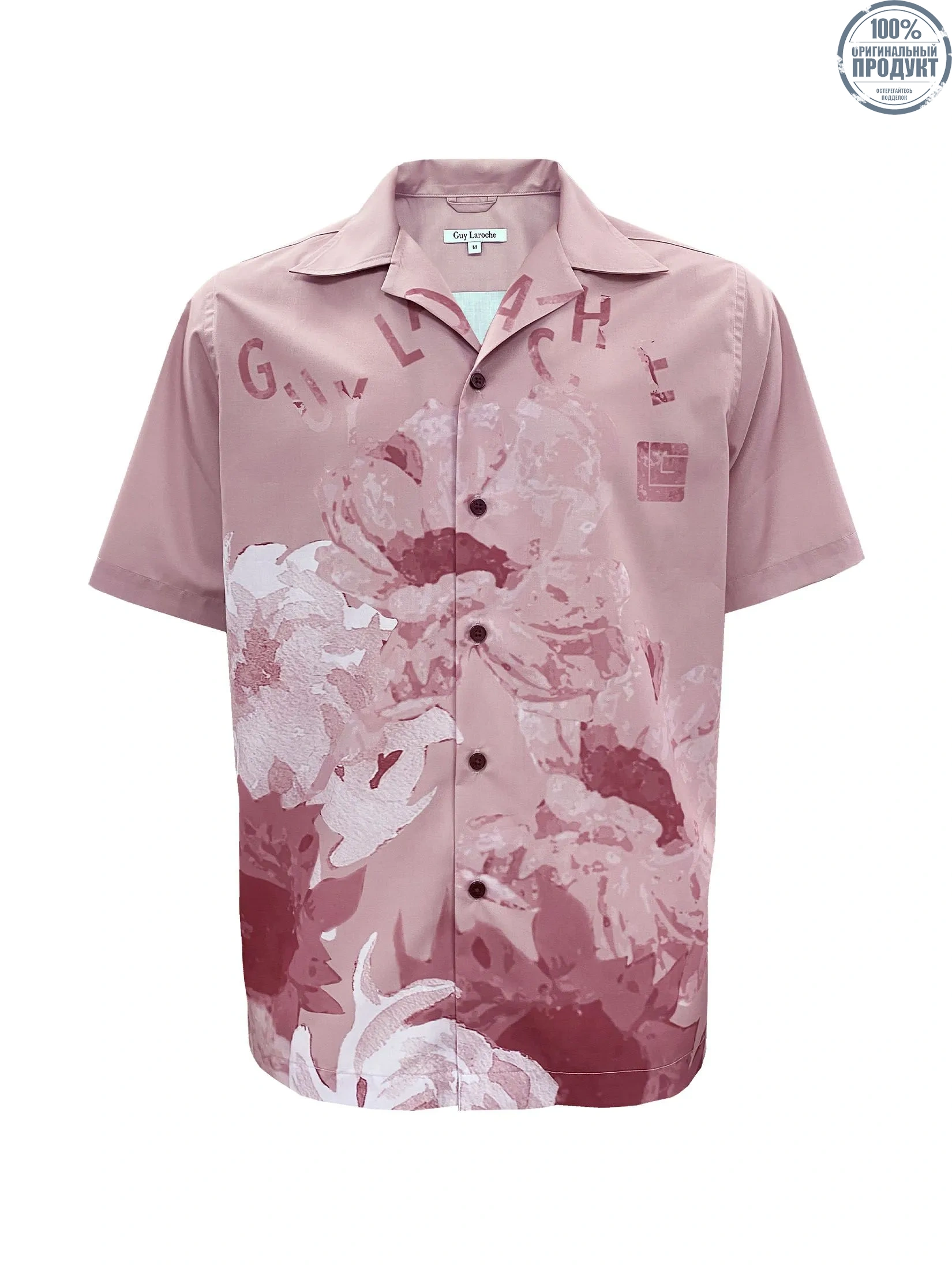 GUY LAROCHE MENWEAR Men's Shirt Short sleeves BAC7402S5PI - Pink GUY LAROCHE MENWEAR Men's Shirt Short sleeves BAC7402S5PI - Pink