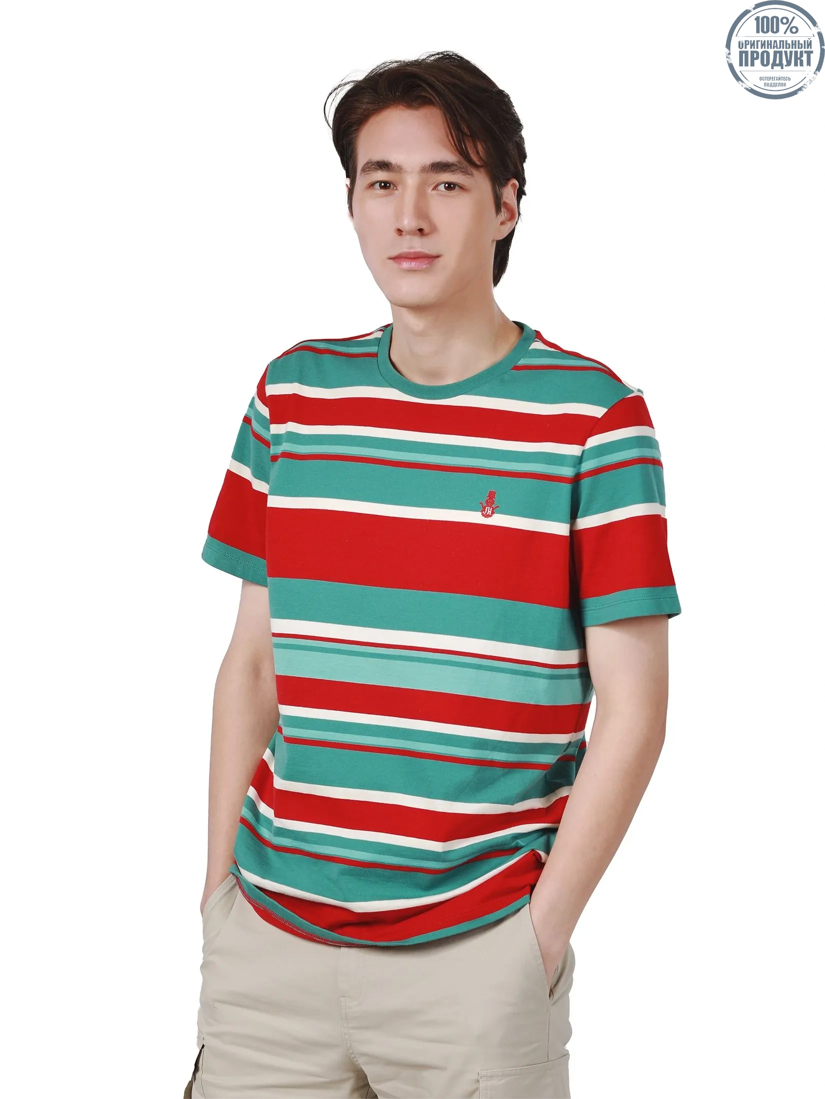 JOHN HENRY Men's T-Shirts (Slim Fit) MERRY CHRISTMAS Green JOHN HENRY Men's T-Shirts (Slim Fit) MERRY CHRISTMAS Green