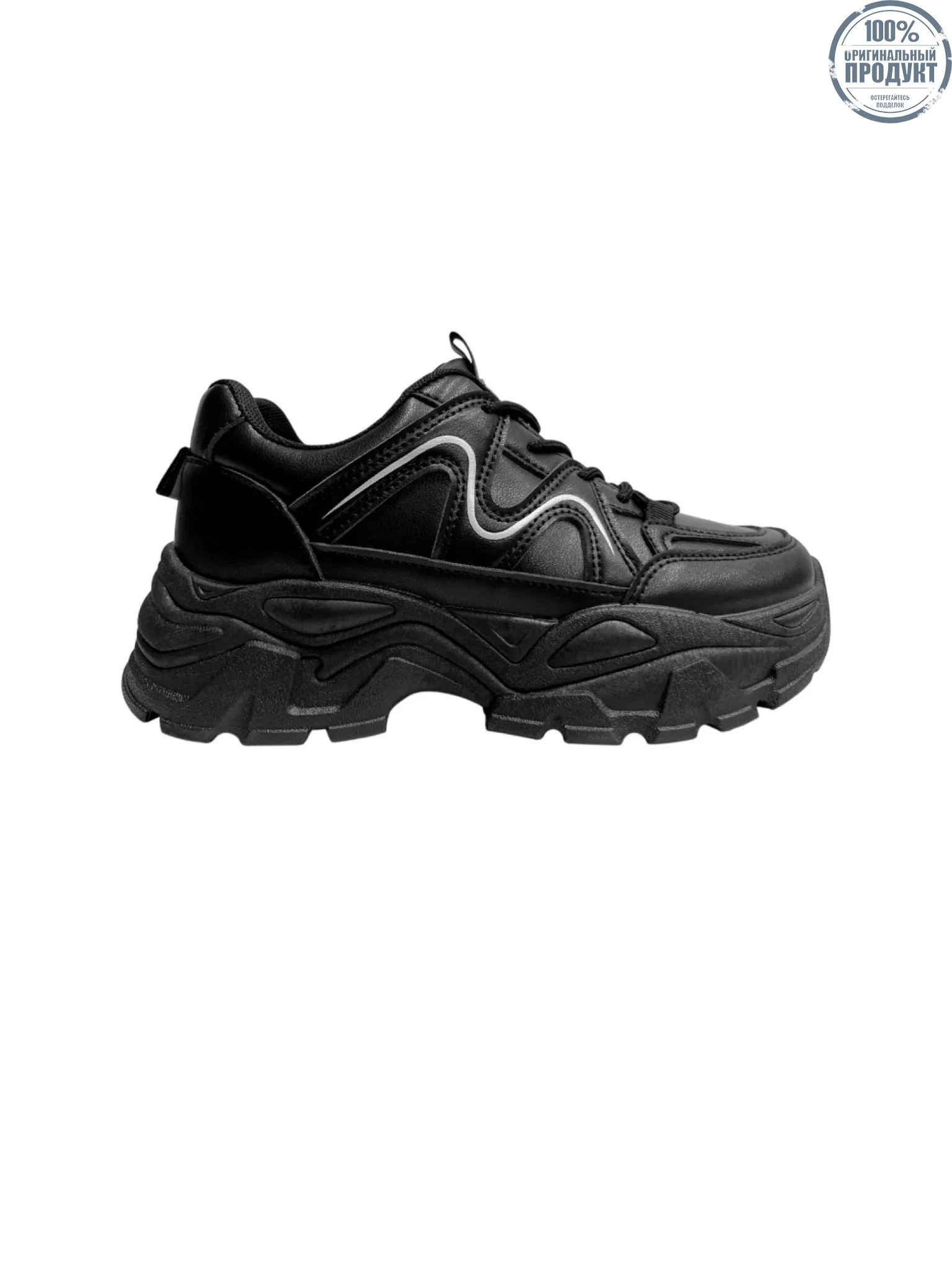 MARIA PIA Women's Fashion Sneakers Model M65-25643 MARIA PIA Women's Fashion Sneakers Model M65-25643