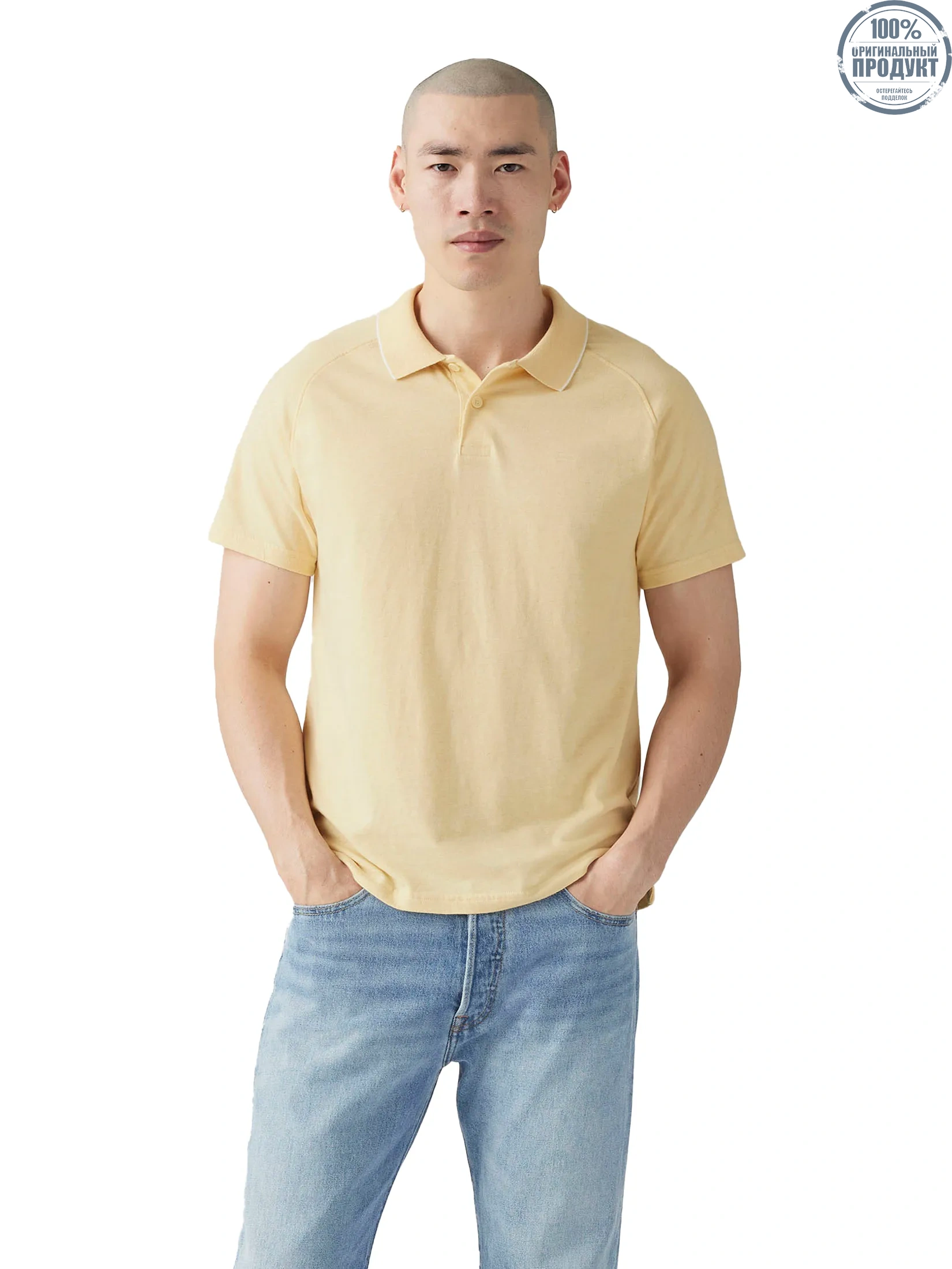 LEVI'S Men s Shoreline Tech Polo Neutral LEVI'S Men s Shoreline Tech Polo Neutral
