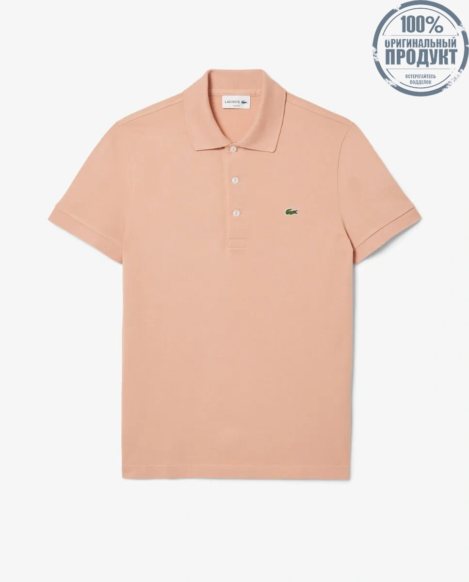 LACOSTE Slim Fit Stretch Mini Piqu  Polo Shirt Beige LACOSTE Slim Fit Stretch Mini Piqu  Polo Shirt Beige