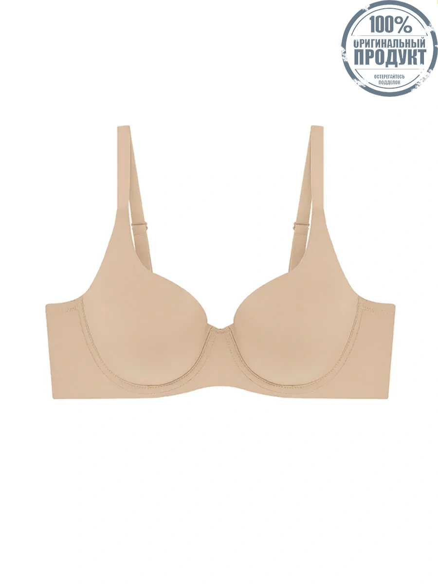 SABINA Wire Bra Perfect Bra Collection - DarkSkin SABINA Wire Bra Perfect Bra Collection - DarkSkin