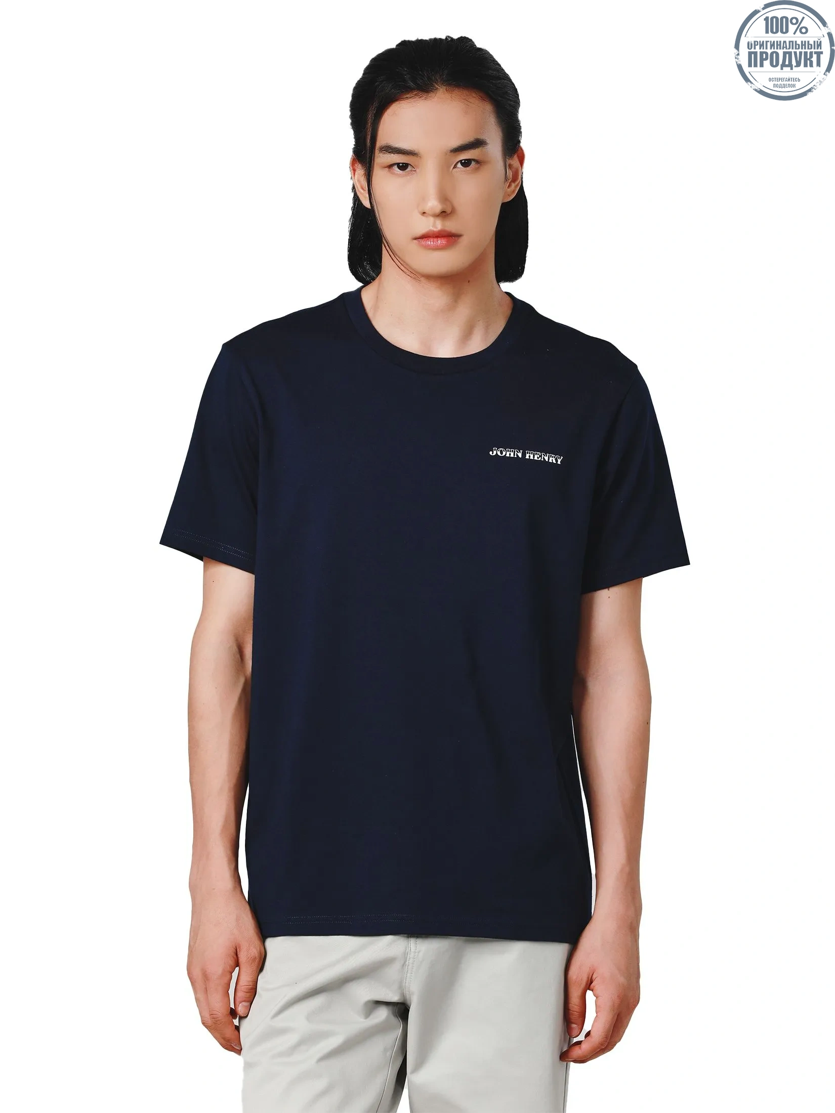 JOHN HENRY Men's T-Shirts (Slim Fit) DENIM Navy JOHN HENRY Men's T-Shirts (Slim Fit) DENIM Navy