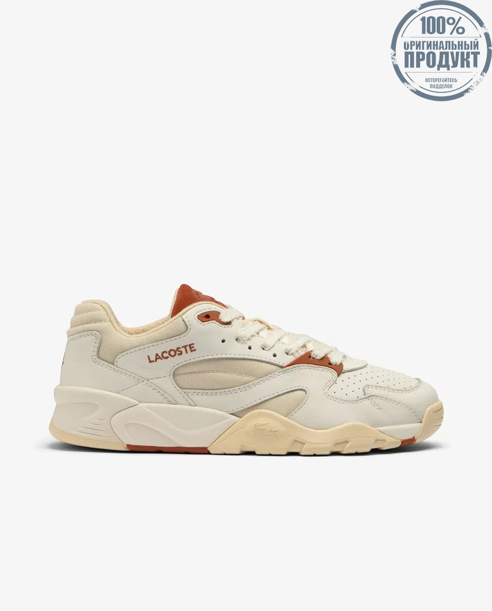 LACOSTE Men’s Game Trainer Leather Sneakers Beige LACOSTE Men’s Game Trainer Leather Sneakers Beige