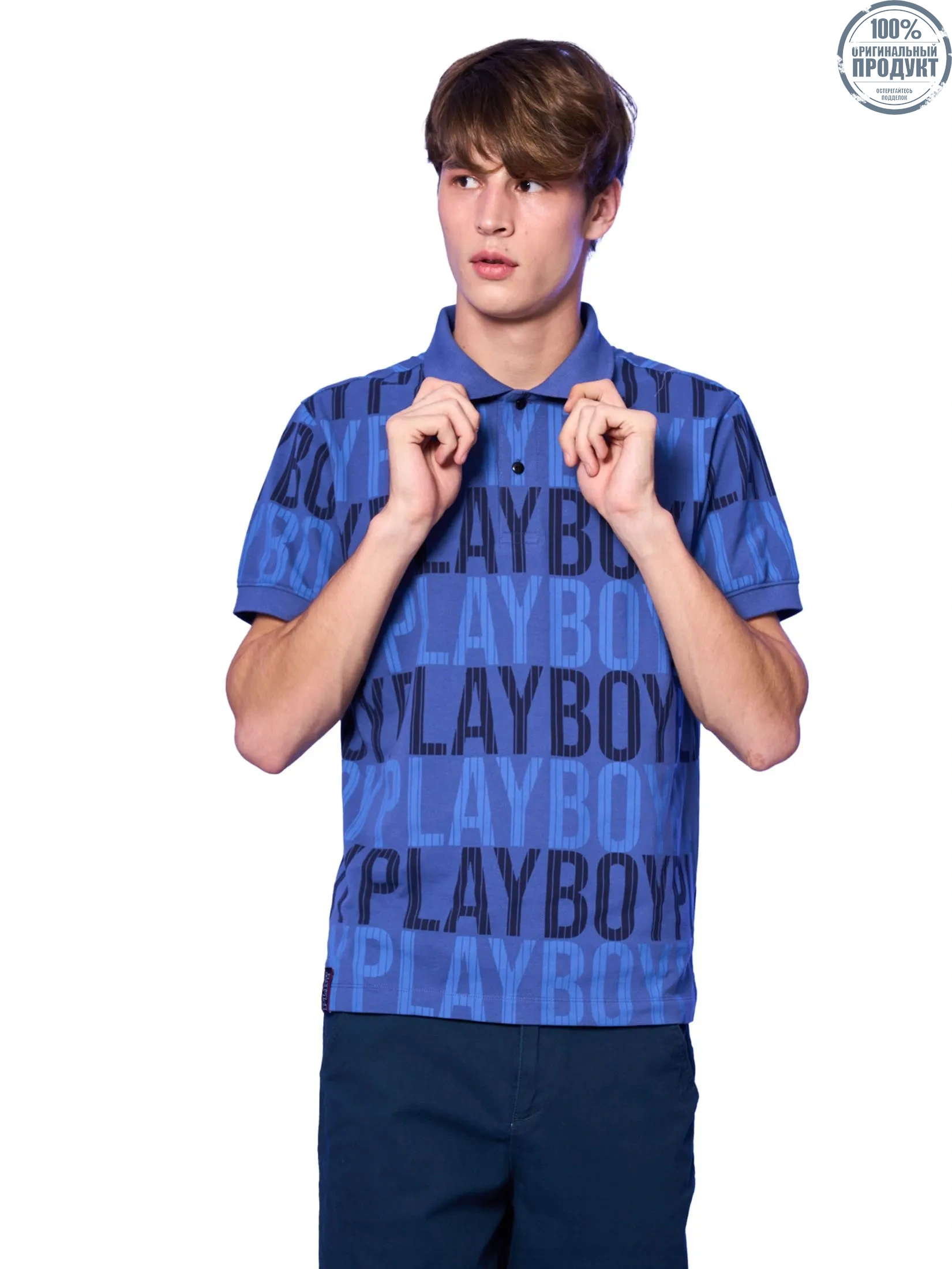 PLAYBOY Men Polo  blue color PLAYBOY Men Polo  blue color