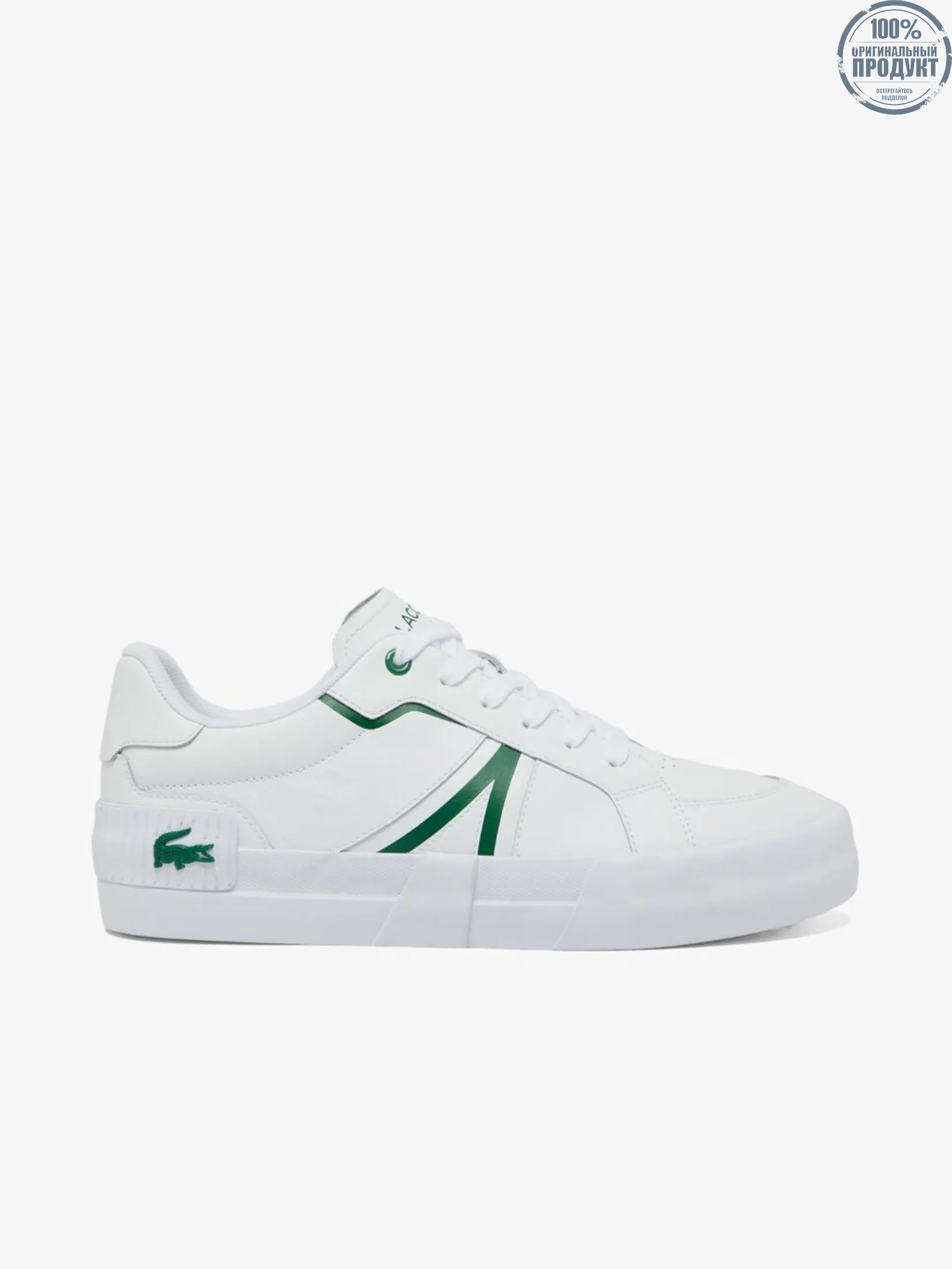 LACOSTE Men’s L004 Leather Sneakers White LACOSTE Men’s L004 Leather Sneakers White