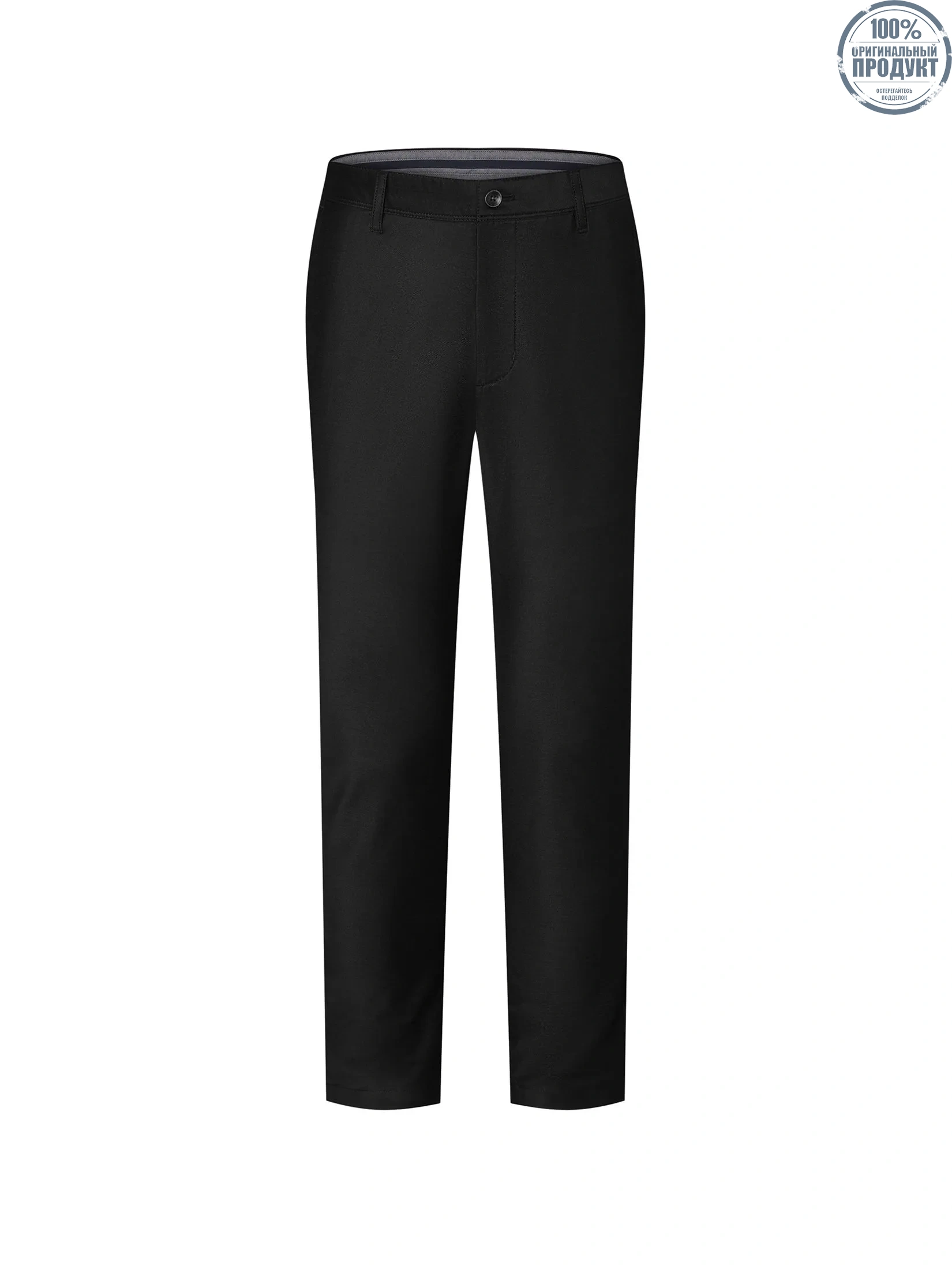 G2000 Men Clothing Soft Cotton Rich Stretch Twill Casual Pants  Extra Slim Fit - Black G2000 Men Clothing Soft Cotton Rich Stretch Twill Casual Pants  Extra Slim Fit - Black