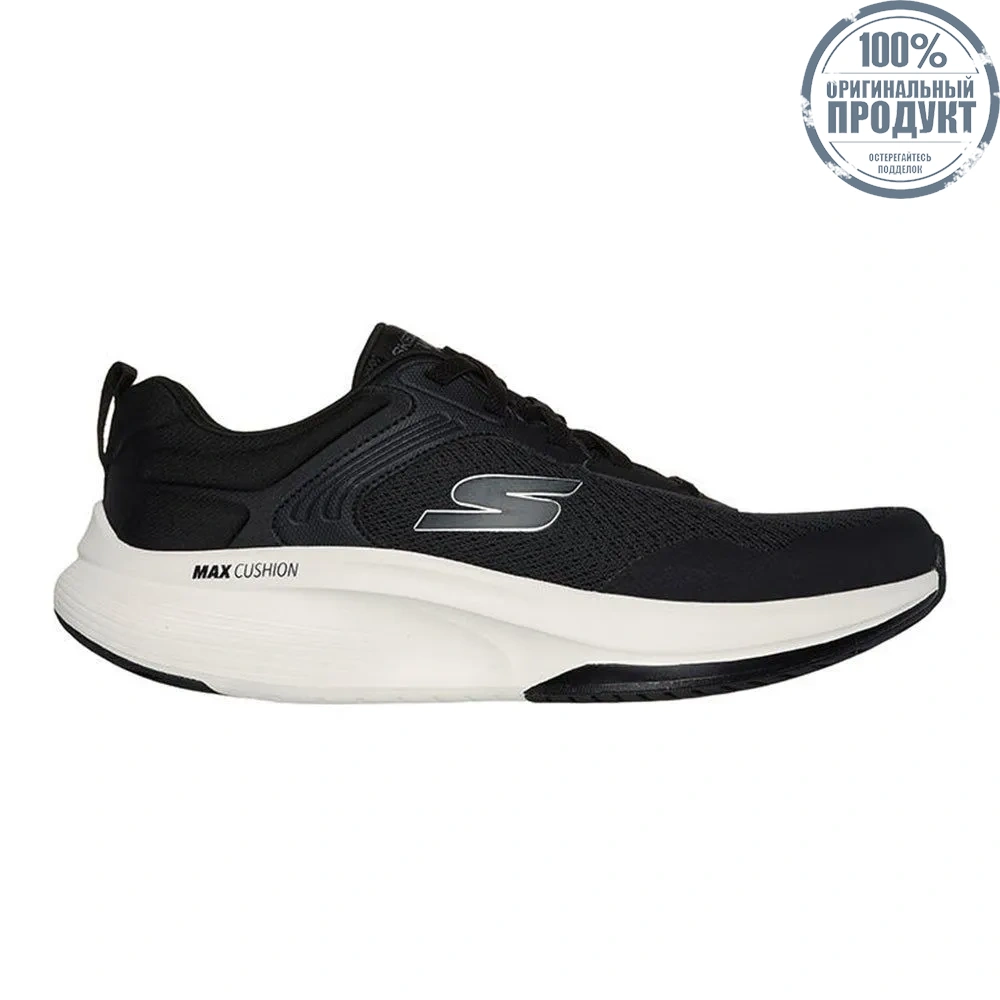SKECHERS Men Training Shoes Go Walk Max Walker - Titus Black - SK108SH360DRTH SKECHERS Men Training Shoes Go Walk Max Walker - Titus Black - SK108SH360DRTH
