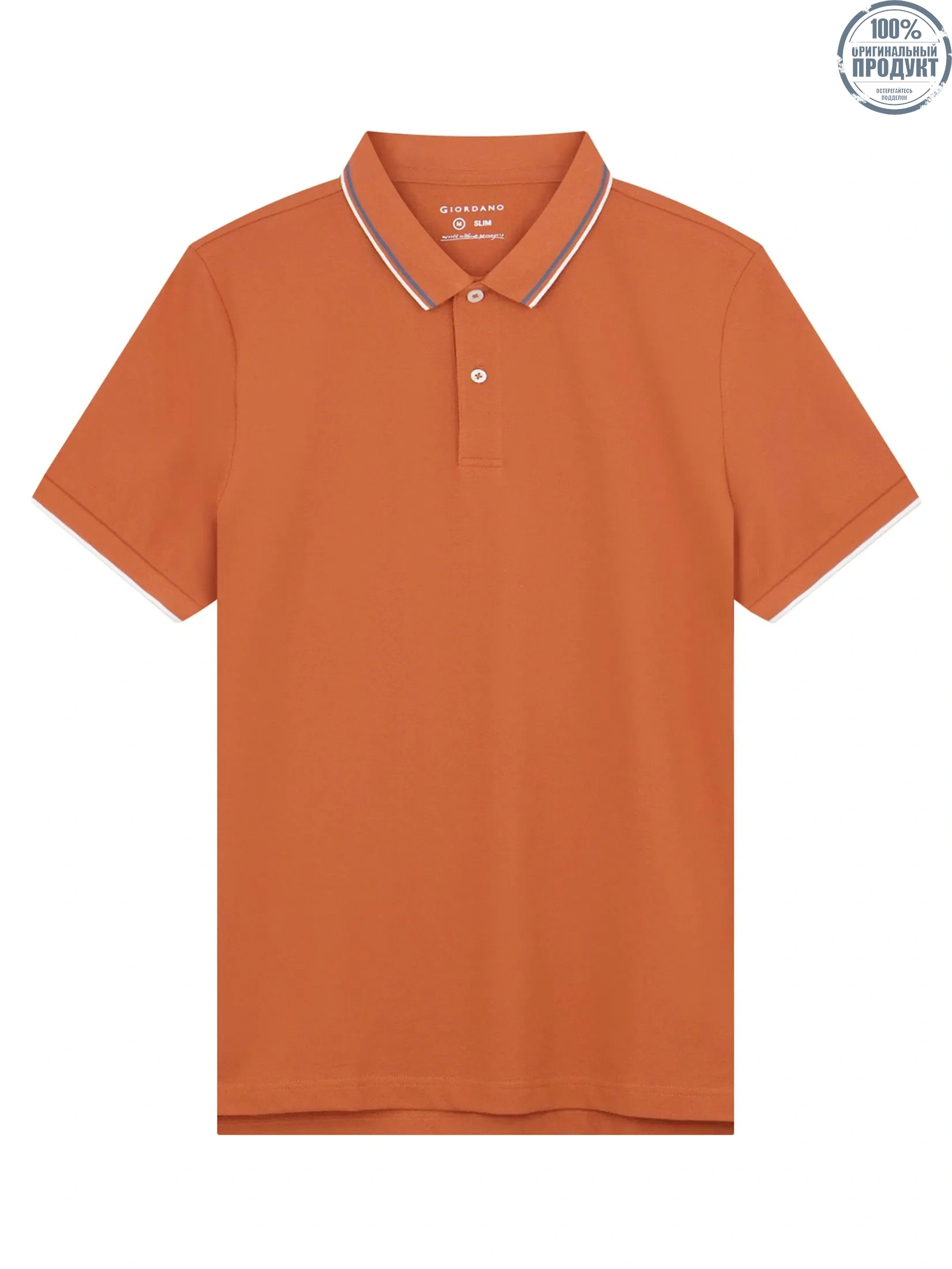 GIORDANO Men's Slim Cotton Lycra Polo Mango Orange GIORDANO Men's Slim Cotton Lycra Polo Mango Orange