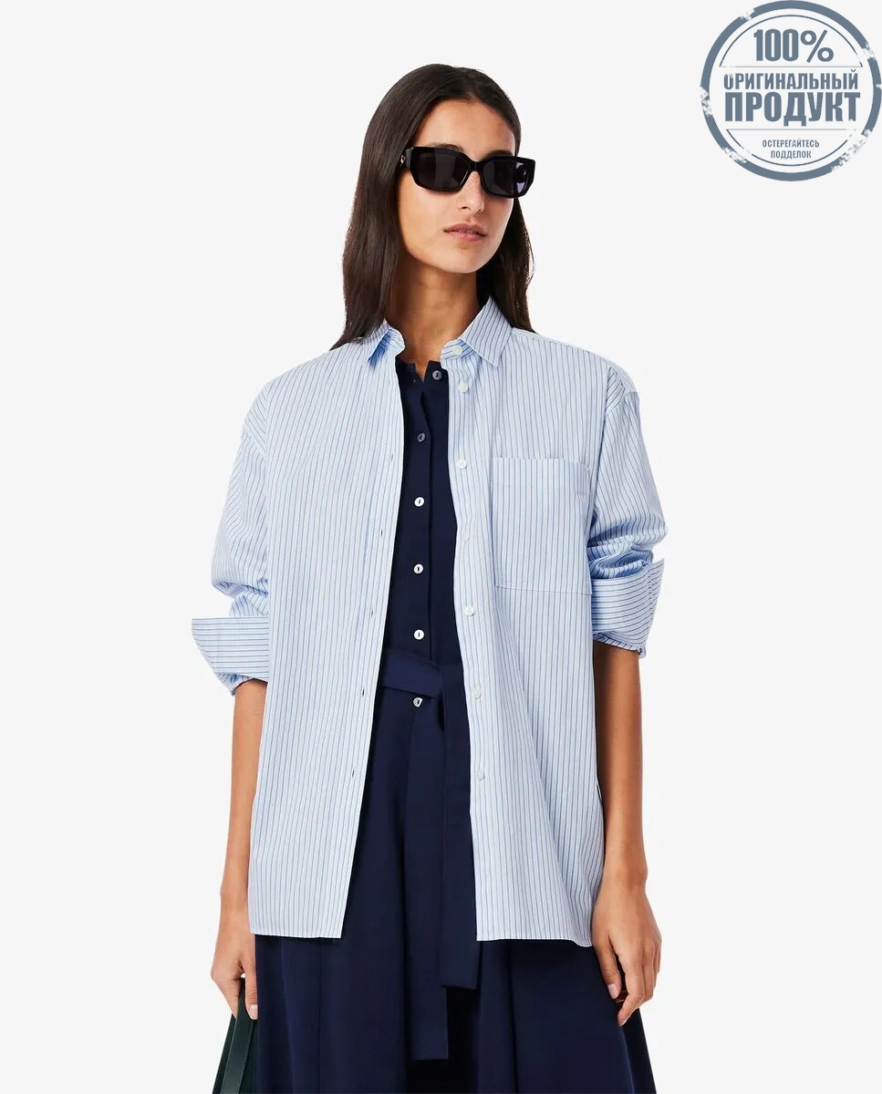 LACOSTE Oversized Cotton Poplin Shirt Blue LACOSTE Oversized Cotton Poplin Shirt Blue