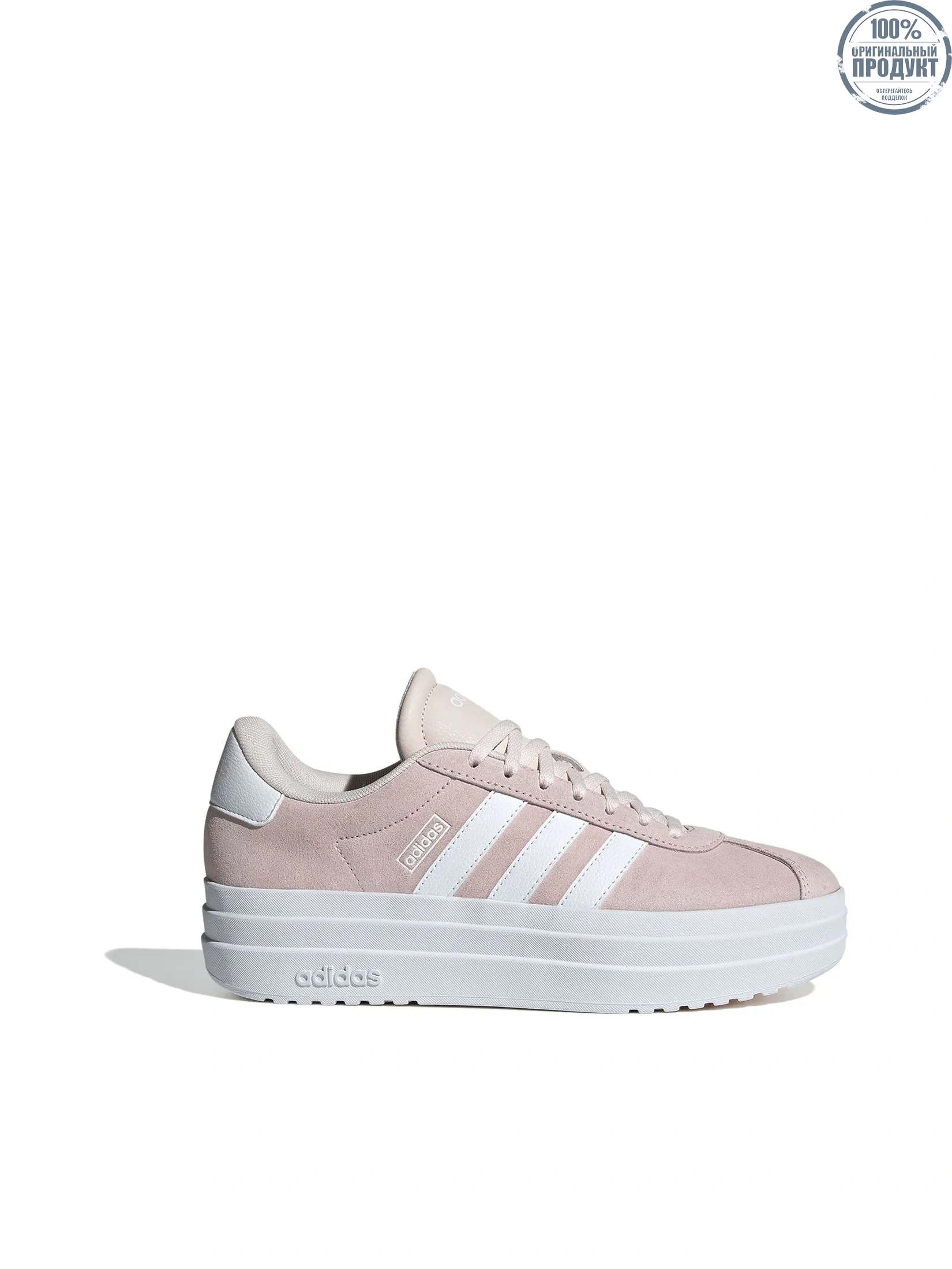 ADIDAS Women Shoes VL Court Bold Wonder Quartz / Cloud White / Cloud White ADIDAS Women Shoes VL Court Bold Wonder Quartz / Cloud White / Cloud White