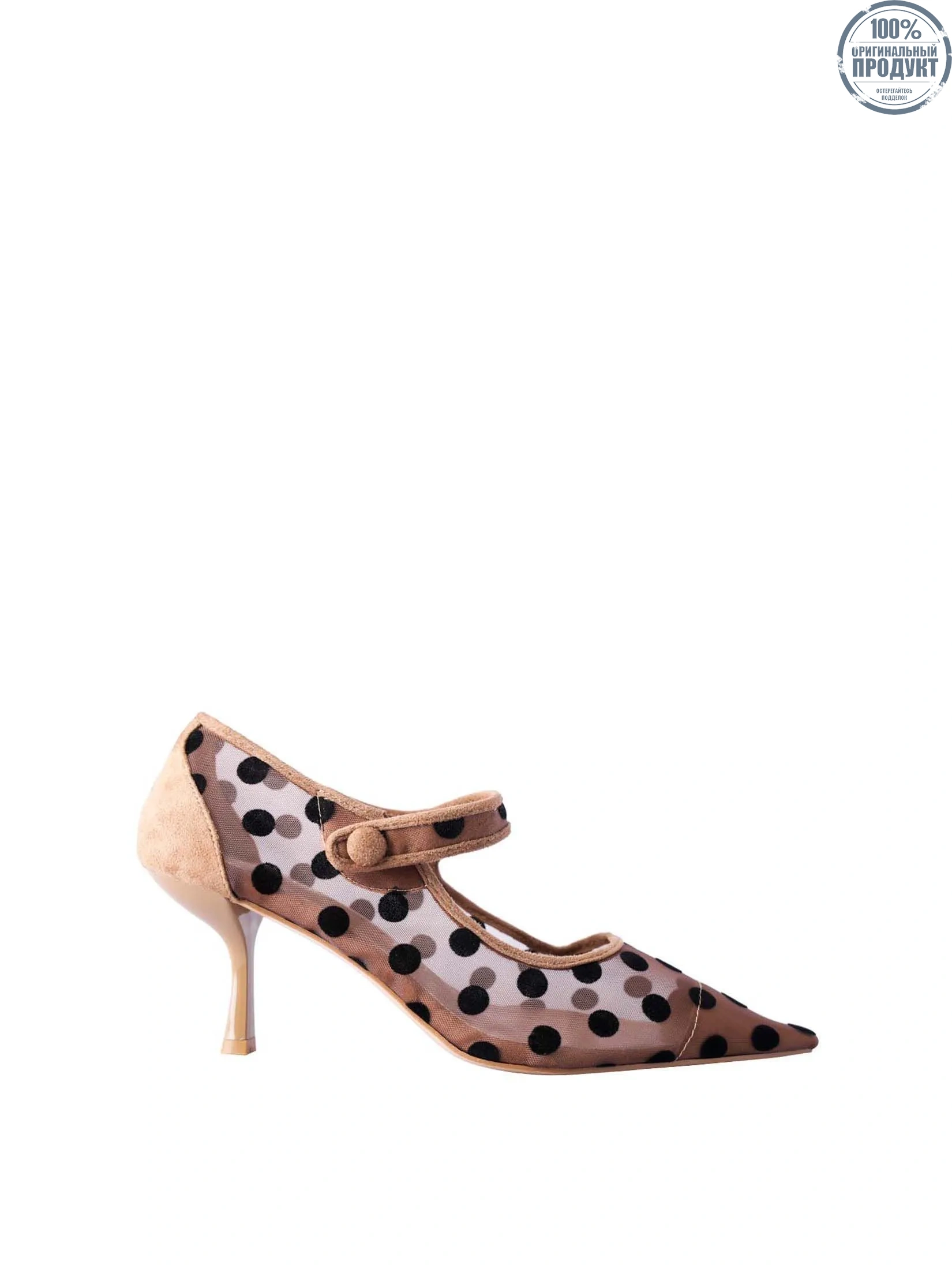 VILLAINS SF SHIRA Women's Mary-Jane Heels BEIGE VILLAINS SF SHIRA Women's Mary-Jane Heels BEIGE