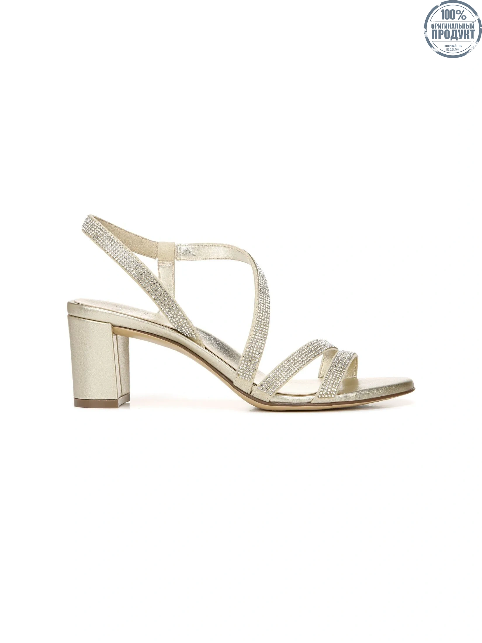 NATURALIZER Women Heels 'Venessa 2' - Gold NATURALIZER Women Heels 'Venessa 2' - Gold