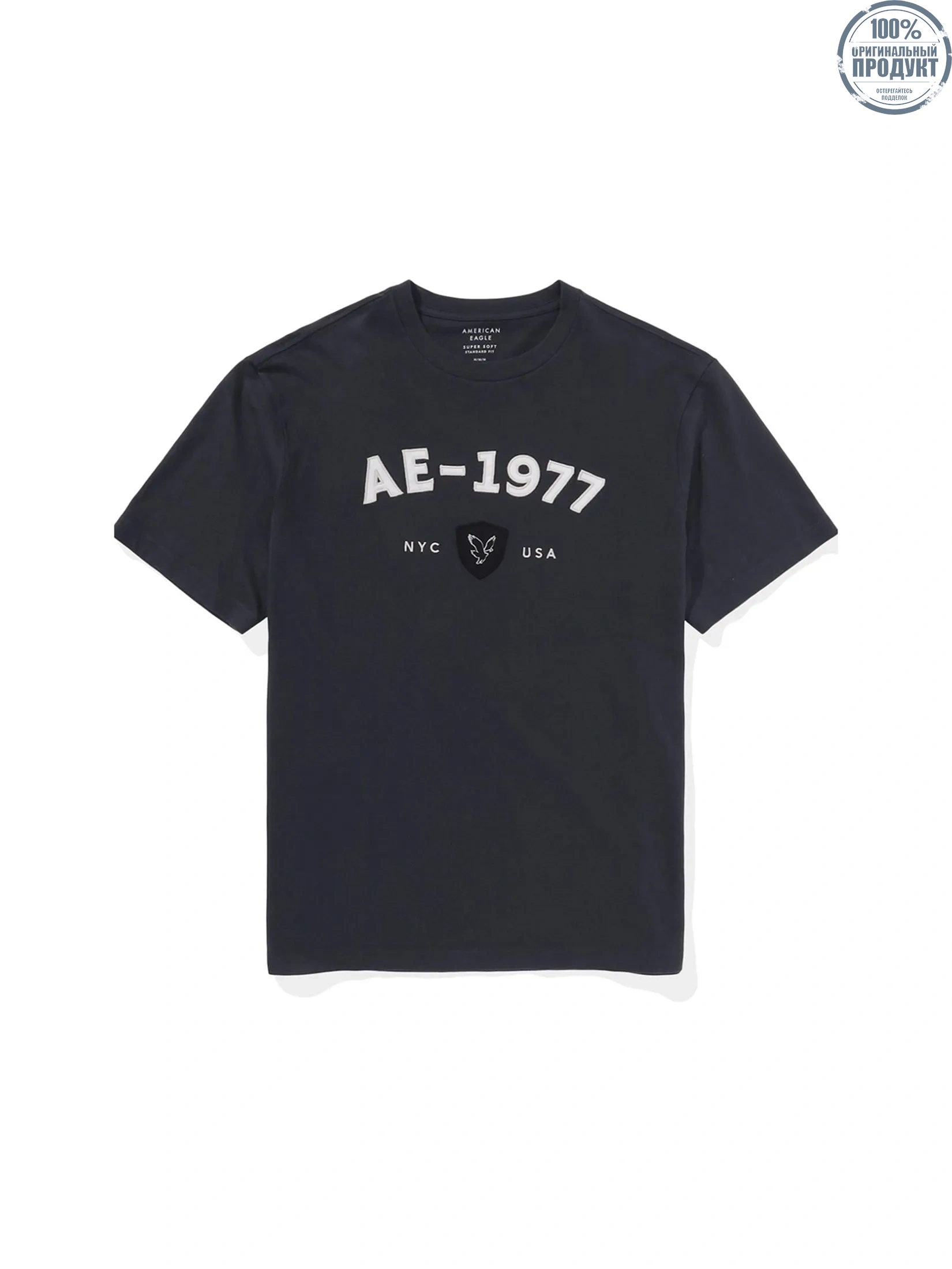 American Eagle MEN G SS HOL1 INTL/MFO SET IN TEE- PC DYE + SERIOUSLY SOFT WASH 001 BLACK American Eagle MEN G SS HOL1 INTL/MFO SET IN TEE- PC DYE + SERIOUSLY SOFT WASH 001 BLACK