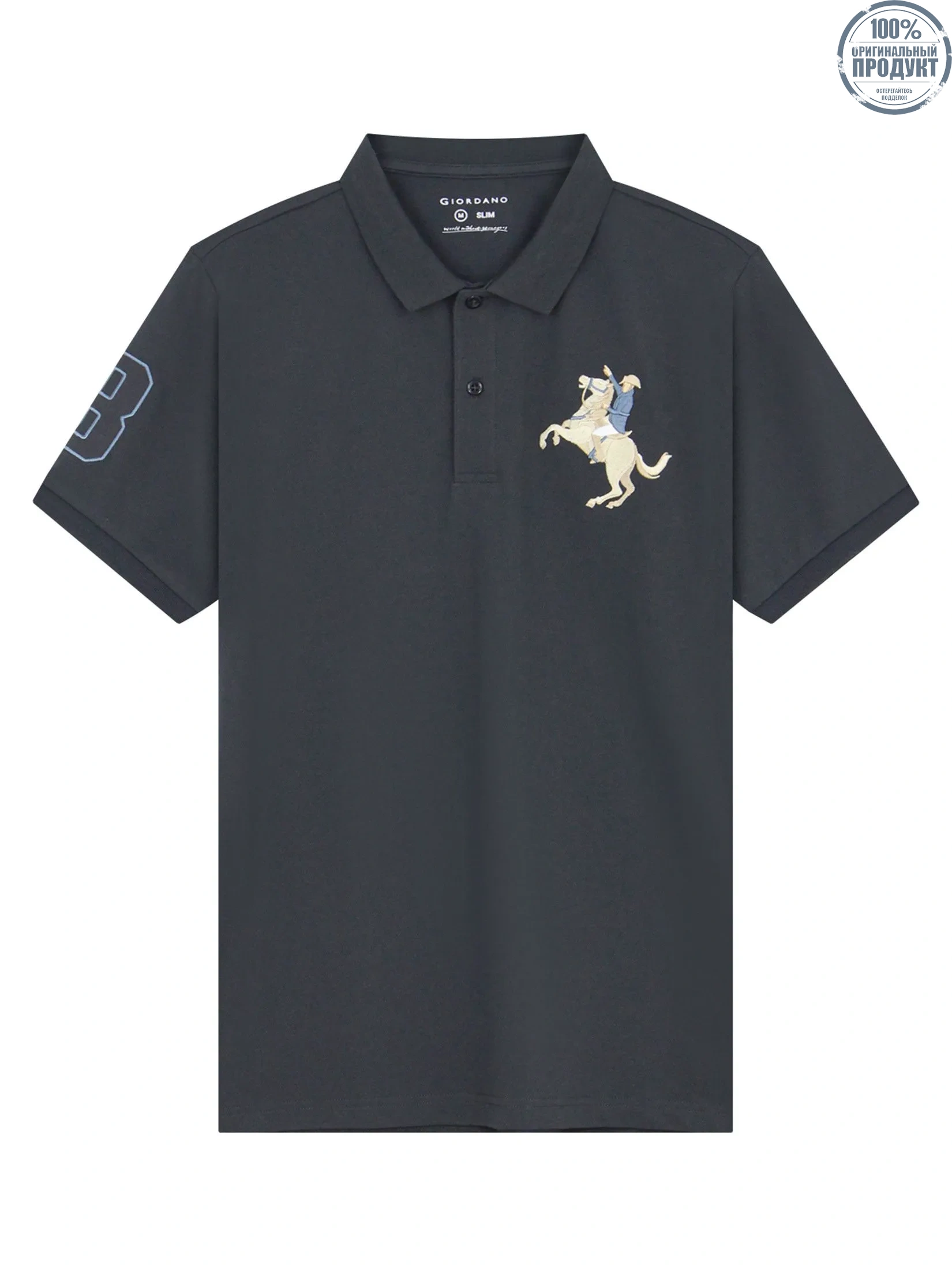 GIORDANO Men's Slim Pique Embroidery Polo (Napoleon) Atom grey GIORDANO Men's Slim Pique Embroidery Polo (Napoleon) Atom grey