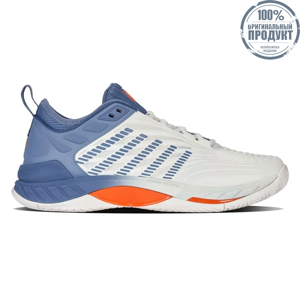 K-SWISS Men Tennis Shoes Hypercourt Supreme 2 White - KS060SH346EJTH K-SWISS Men Tennis Shoes Hypercourt Supreme 2 White - KS060SH346EJTH