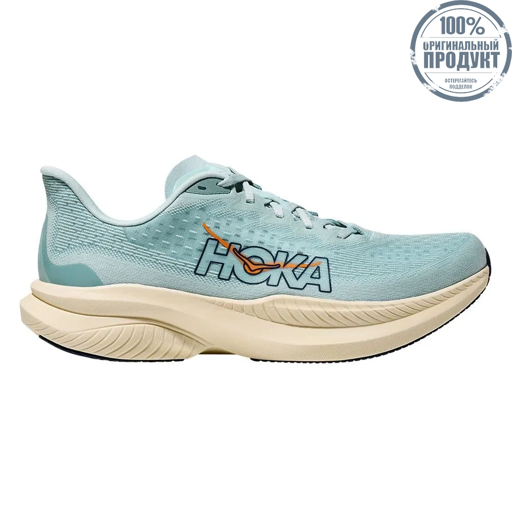 HOKA Mach 6 Men Running Shoes Blue - HO229SH111ELTH HOKA Mach 6 Men Running Shoes Blue - HO229SH111ELTH