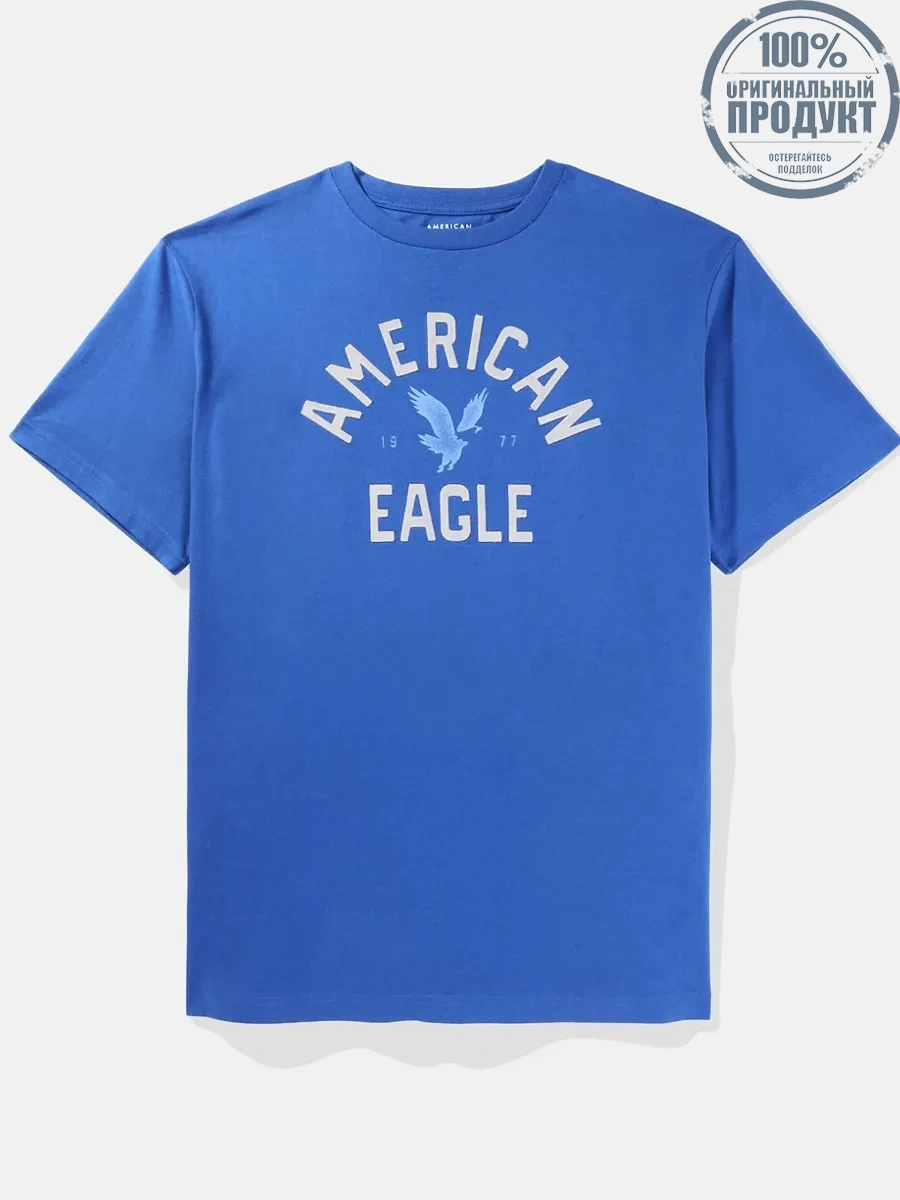 American Eagle MEN G SS SP2 SET IN TEE- PC DYE + SERIOUSLY SOFT WASH 499 COBALT BLUE American Eagle MEN G SS SP2 SET IN TEE- PC DYE + SERIOUSLY SOFT WASH 499 COBALT BLUE