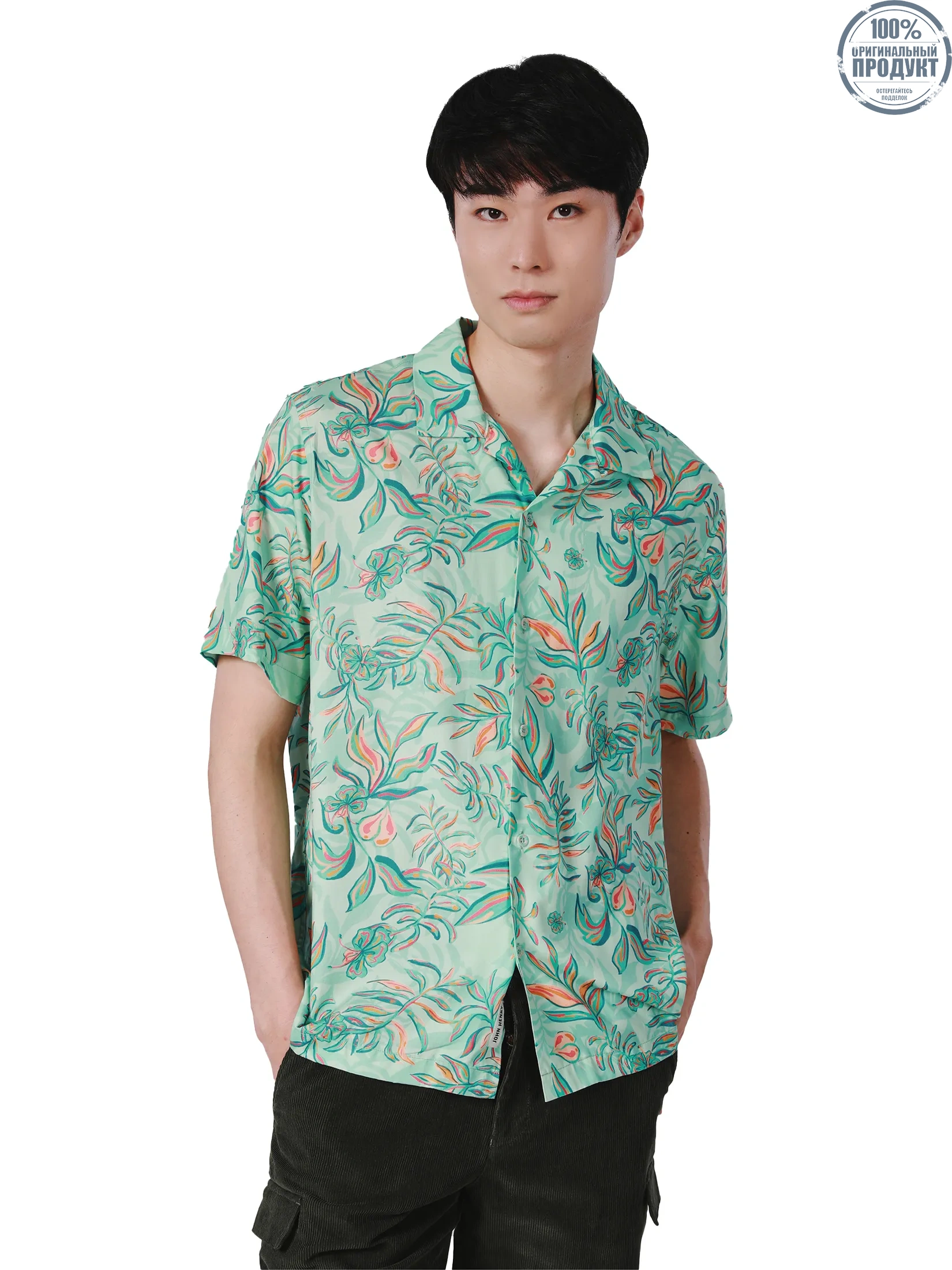 JOHN HENRY Men s Short Sleeves Hawaii Shirts (Relaxed Fit) SONGKRAN FESTIVAL Mint JOHN HENRY Men s Short Sleeves Hawaii Shirts (Relaxed Fit) SONGKRAN FESTIVAL Mint