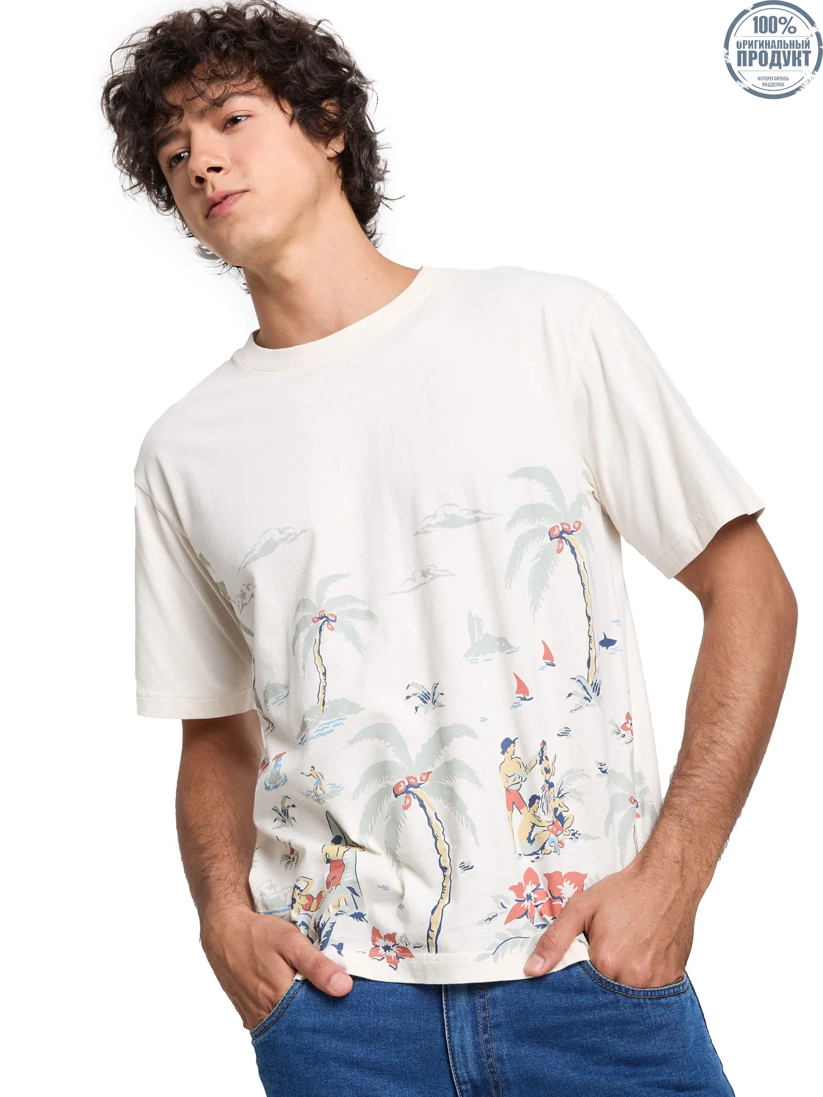 DEFRY 01 Men T-Shirt Short Sleeves Tropical Theme Cream DEFRY 01 Men T-Shirt Short Sleeves Tropical Theme Cream