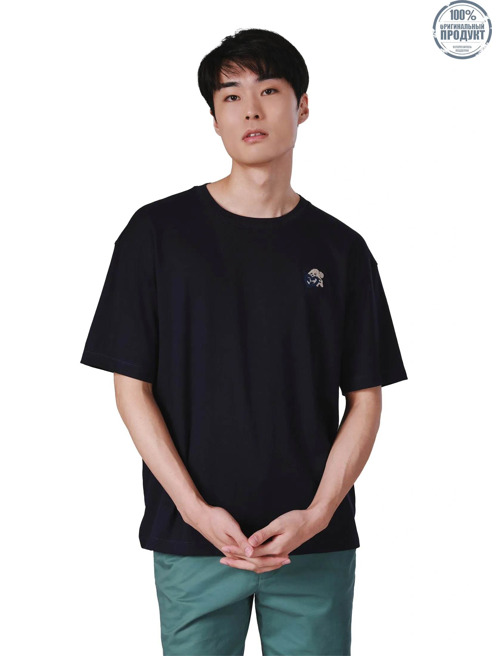JOHN HENRY Men's T-Shirts (Oversize Fit) VALENTINE’S DAY Navy JOHN HENRY Men's T-Shirts (Oversize Fit) VALENTINE’S DAY Navy