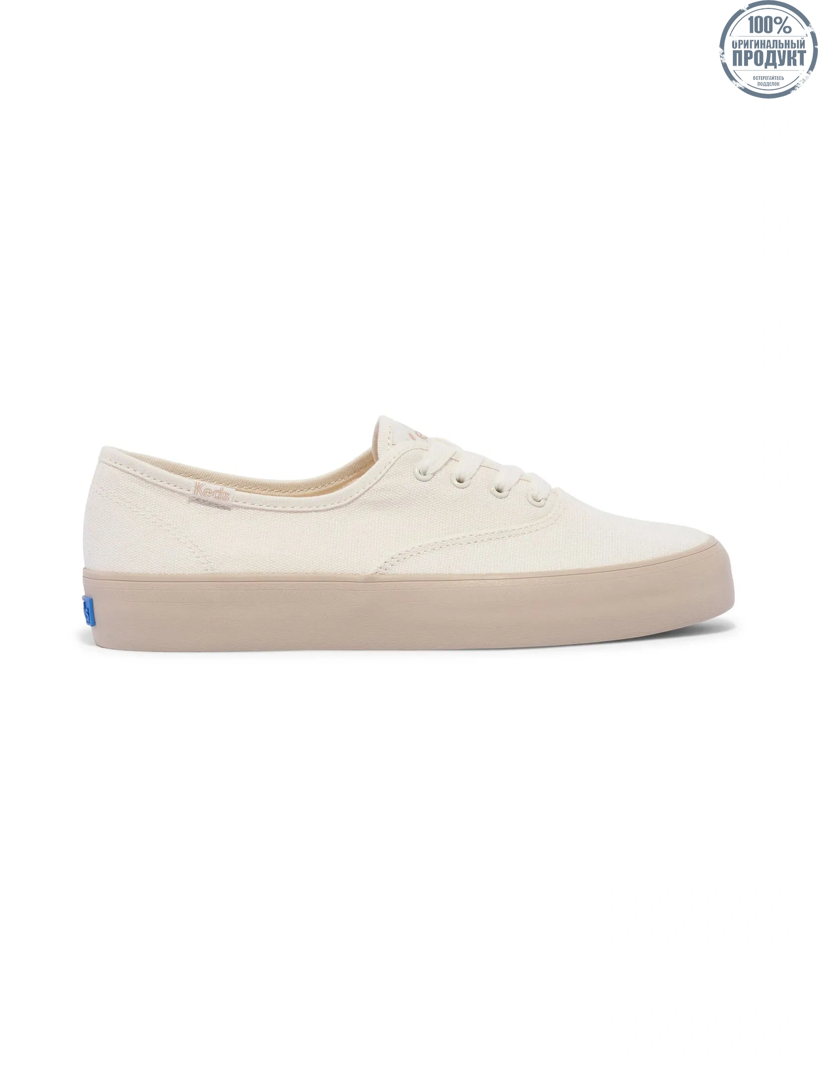 KEDS Women Champion Gender Neutral Canvas Beige KEDS Women Champion Gender Neutral Canvas Beige