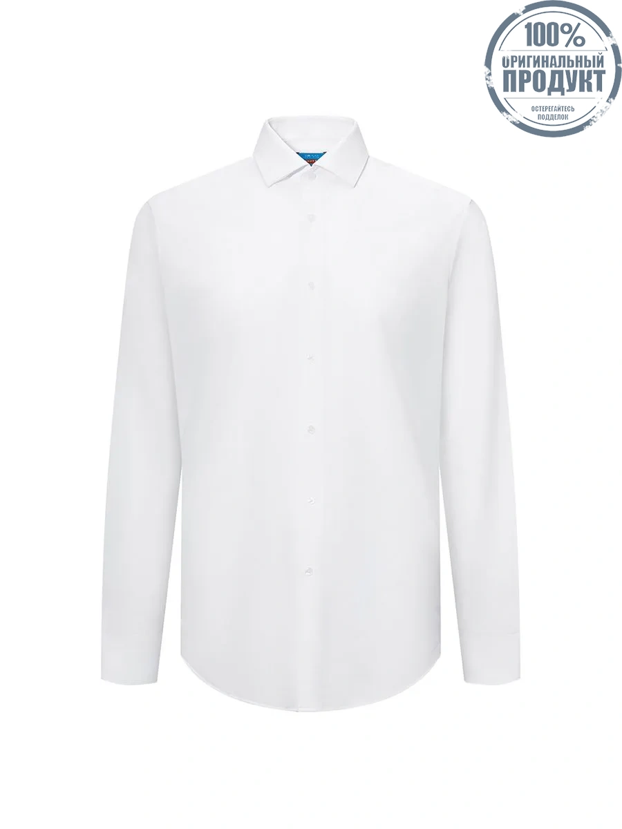 G2000 Men Clothing Dry .Travel Shirt Smart Fit - White G2000 Men Clothing Dry .Travel Shirt Smart Fit - White