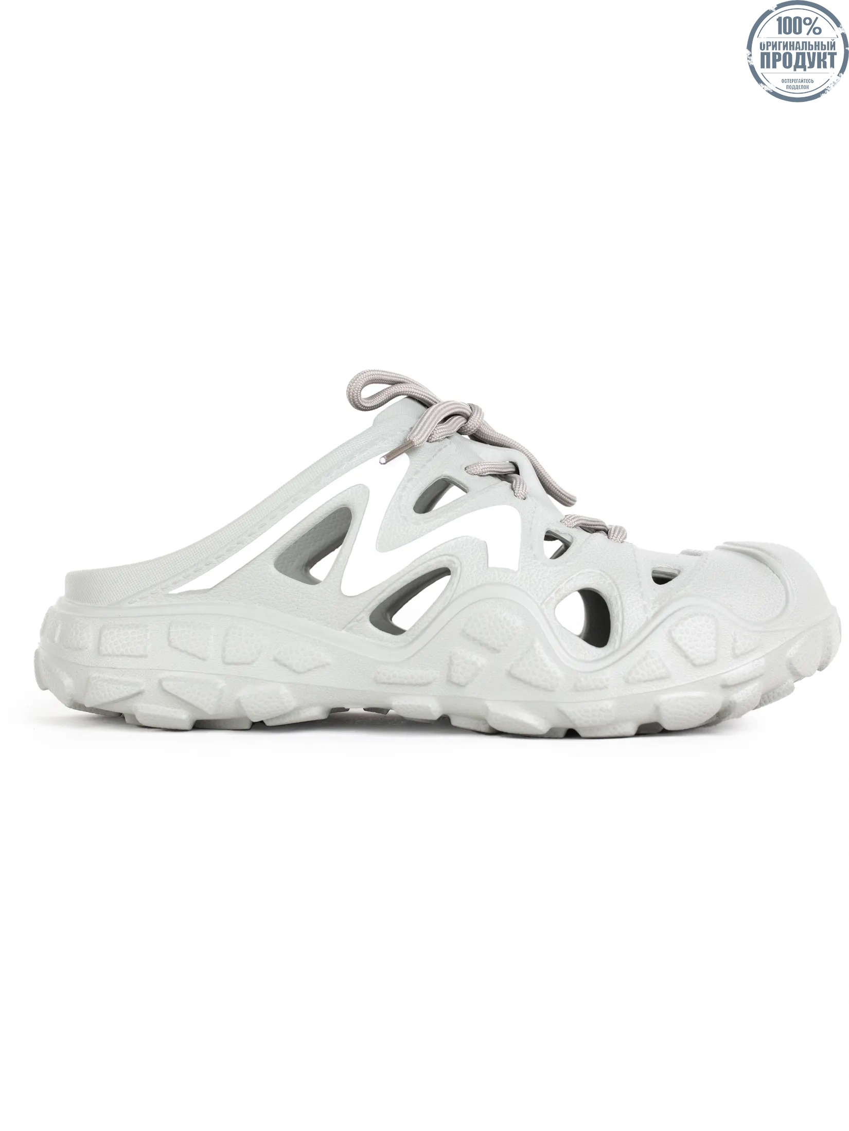 Roving Fox Men's Sandals RF Grey Roving Fox Men's Sandals RF Grey