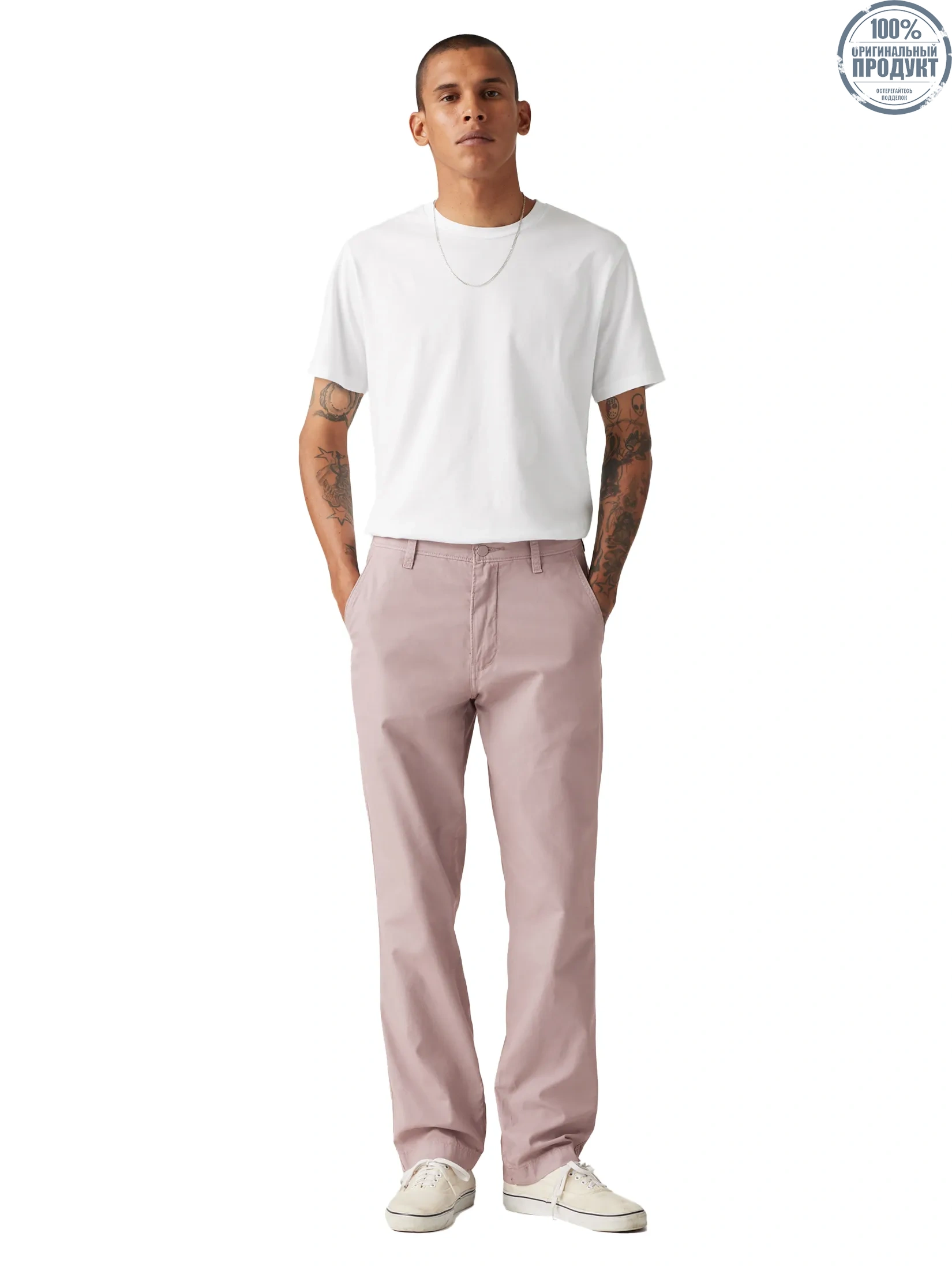 LEVI'S Men's XX Chino Authentic Relaxed Purples LEVI'S Men's XX Chino Authentic Relaxed Purples