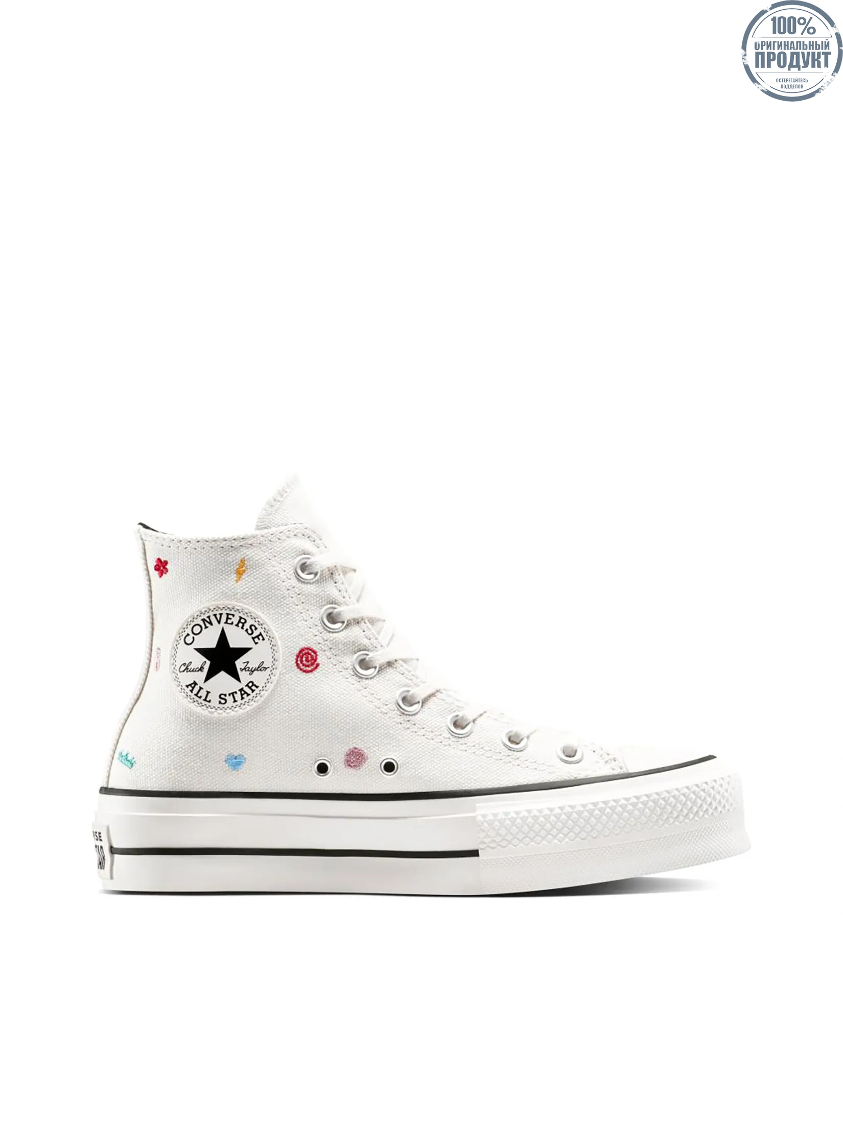 CONVERSE Men Sneakers CTAS Lift School Daze Doodle Hi White CONVERSE Men Sneakers CTAS Lift School Daze Doodle Hi White