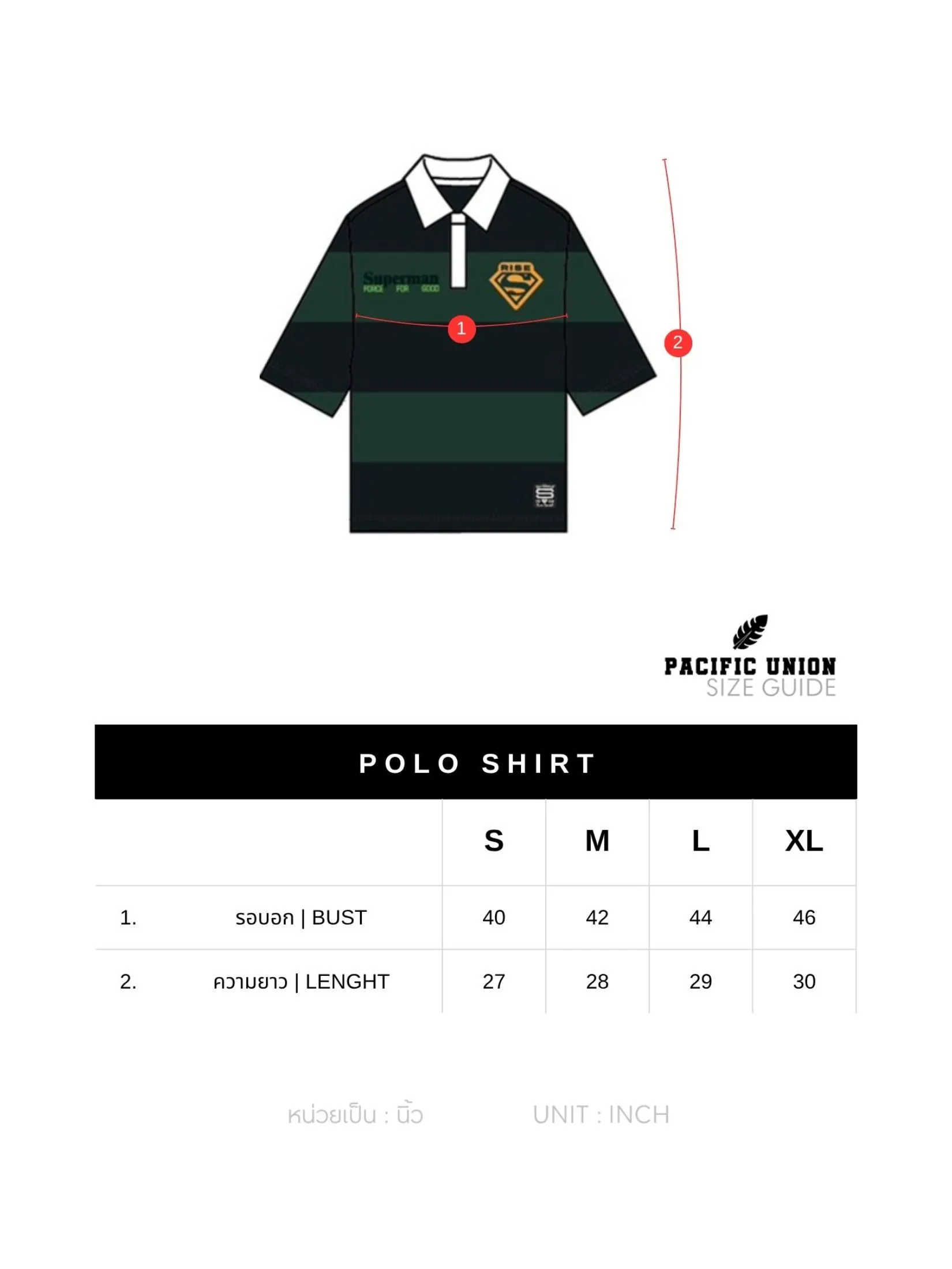 PACIFIC UNION Men Polo Shirt Stripe Superman Green PACIFIC UNION Men Polo Shirt Stripe Superman Green