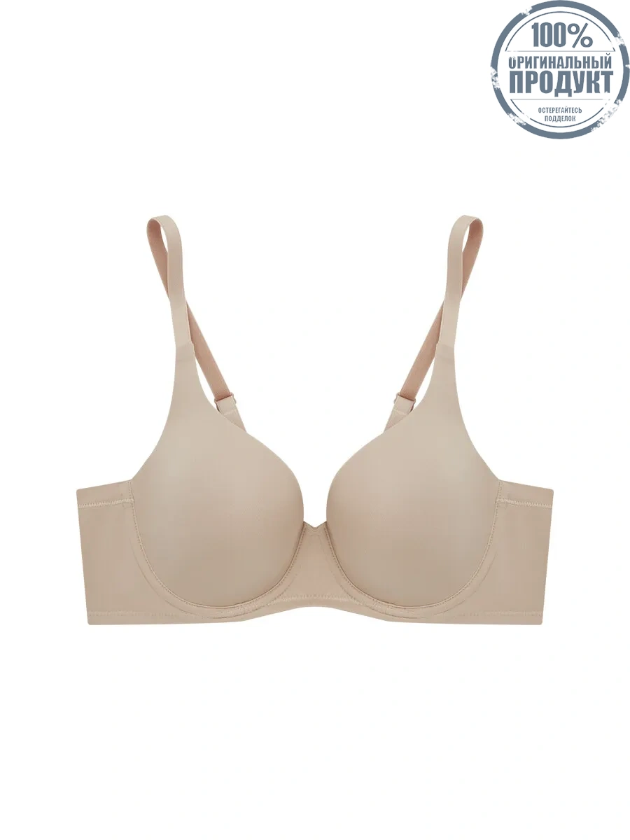 SABINA Wire Bra Perfect Bra Collection - Nude SABINA Wire Bra Perfect Bra Collection - Nude