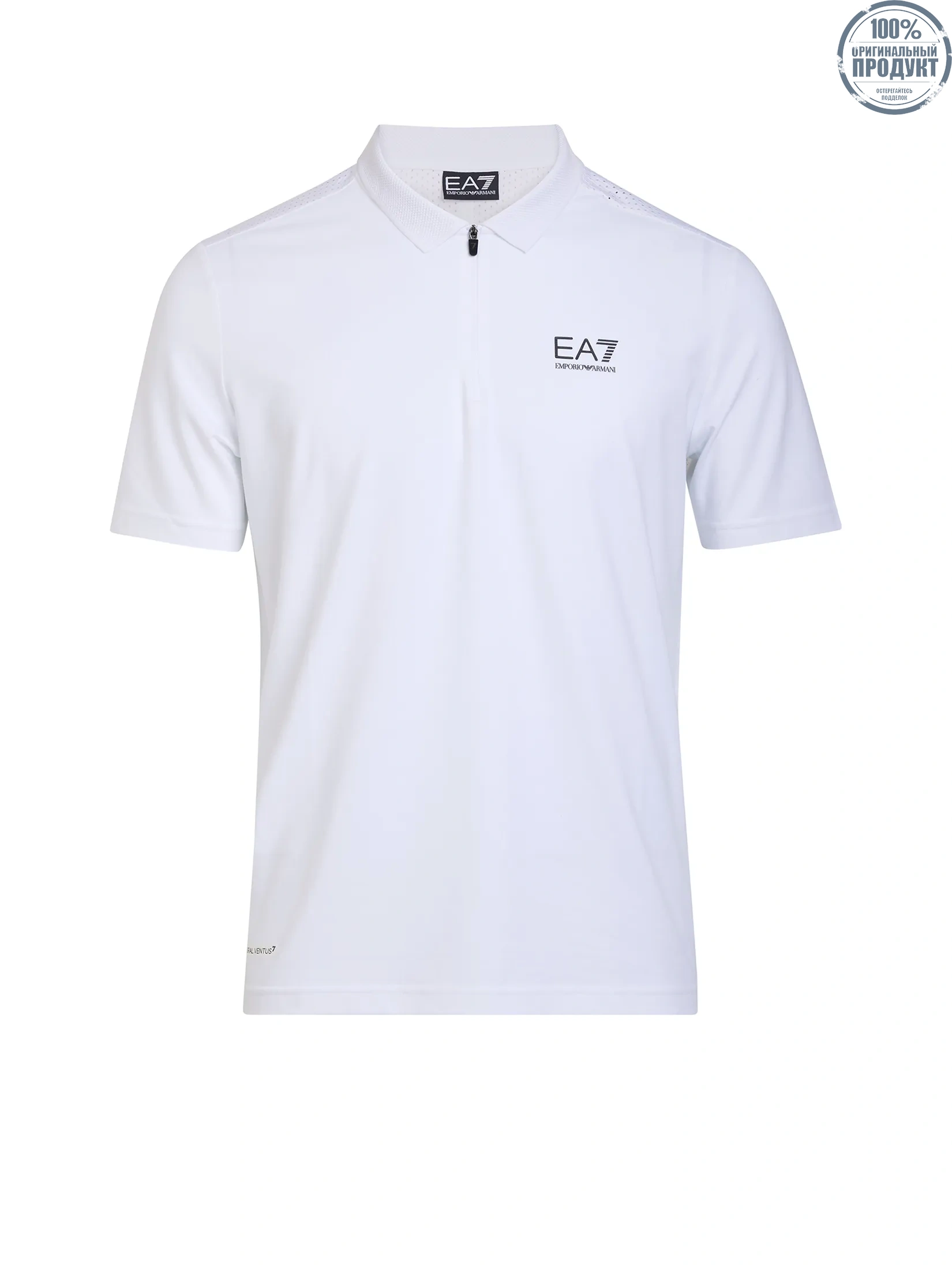 EA7 Men Polo Shirt SS25 EA7 Men Polo Shirt SS25