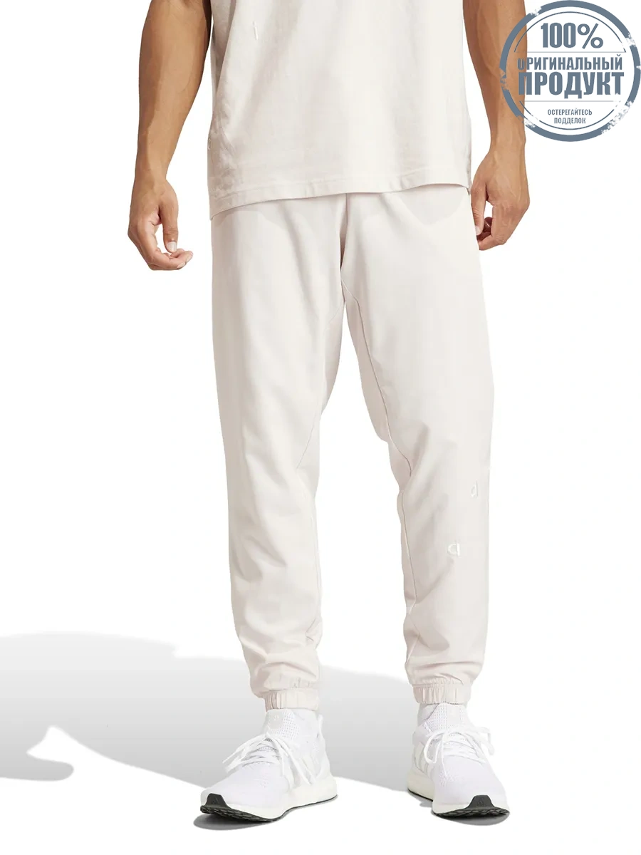 ADIDAS Men Tracksuit Bottoms Embroidered Woven Putty Mauve ADIDAS Men Tracksuit Bottoms Embroidered Woven Putty Mauve